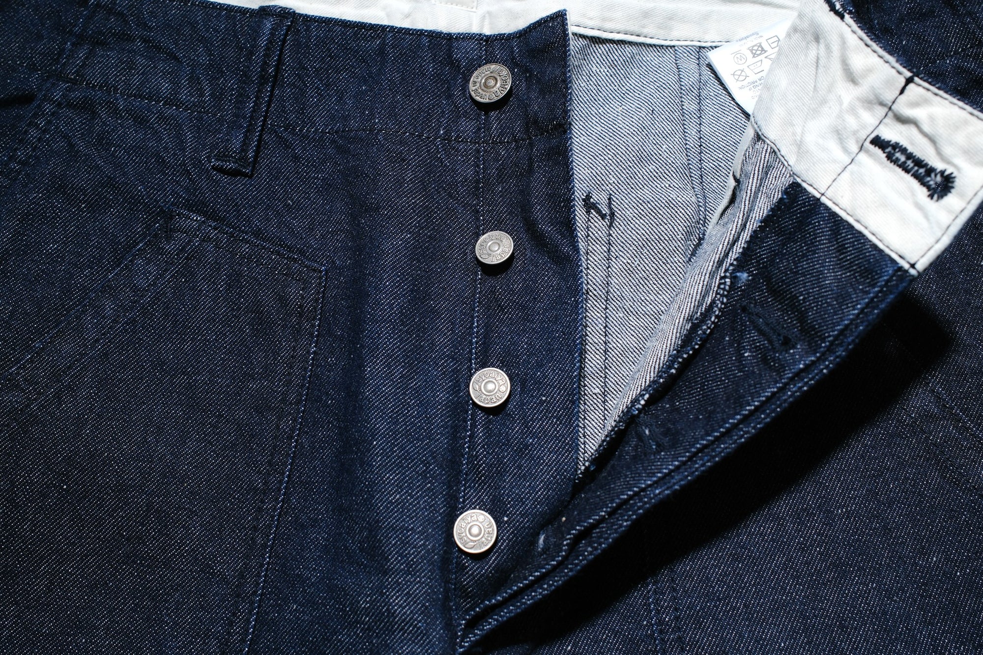 Pure Blue Japan 10oz Indigo Dyed Nep Denim Utility Work Trousers (Grand Indigo)