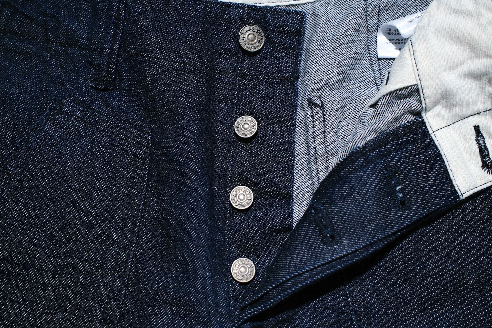 Pure Blue Japan 10oz Indigo Dyed Nep Denim Utility Shorts (Grand Indigo)