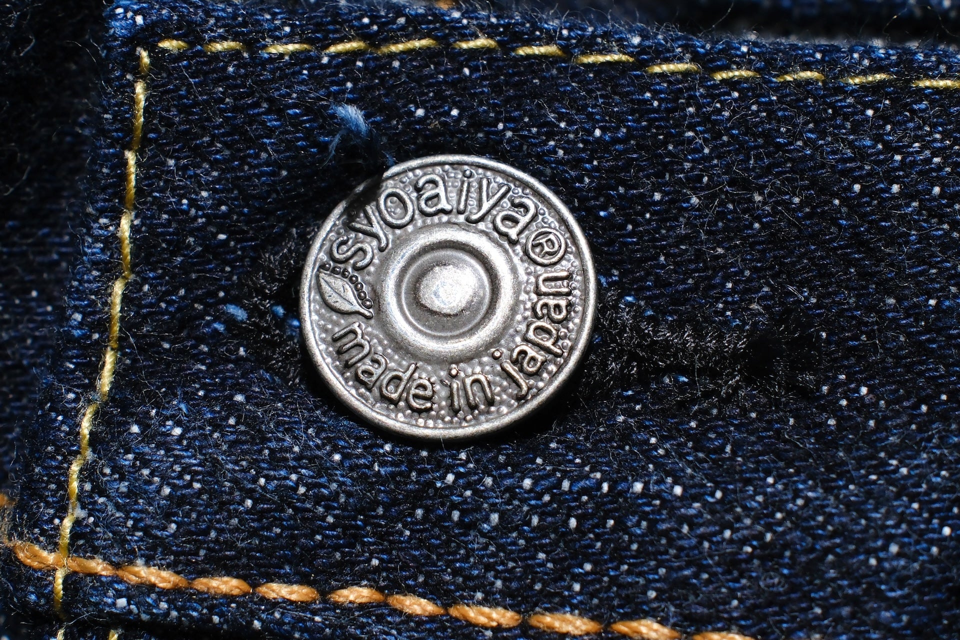 Pure Blue Japan 14oz “Signature Slubby” XX-005 Denim (Slim Straight fit)