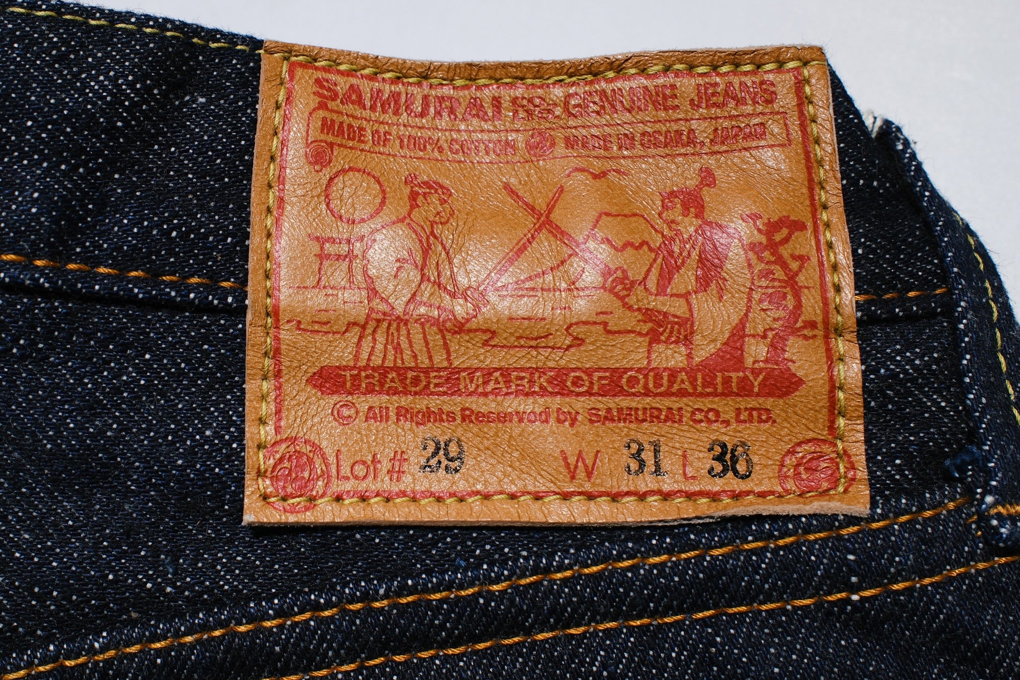 Samurai 19oz “Kiwami” S310XX19ozII Denim (Wide Straight fit)