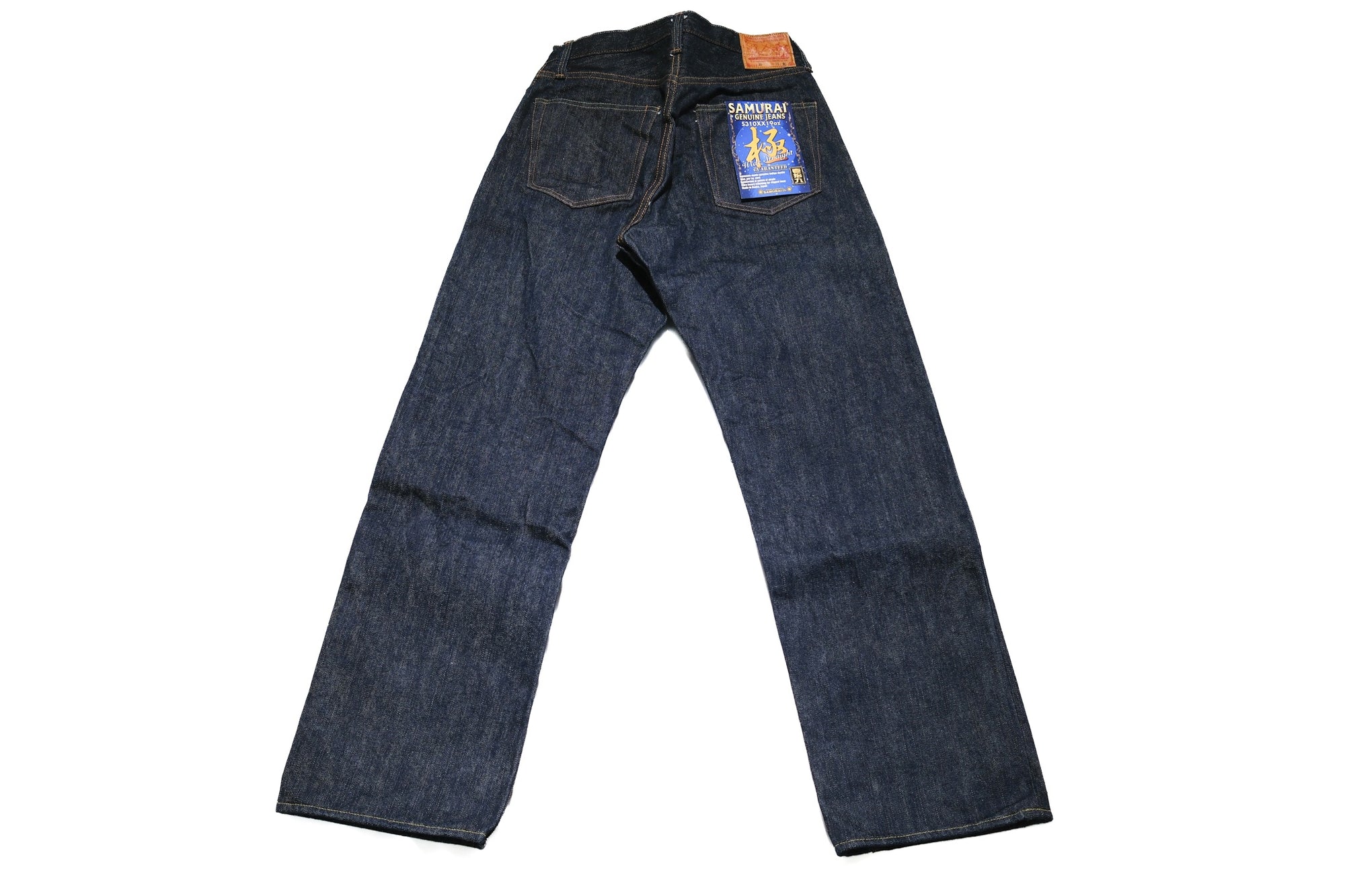 Samurai 19oz “Kiwami” S310XX19ozII Denim (Wide Straight fit)
