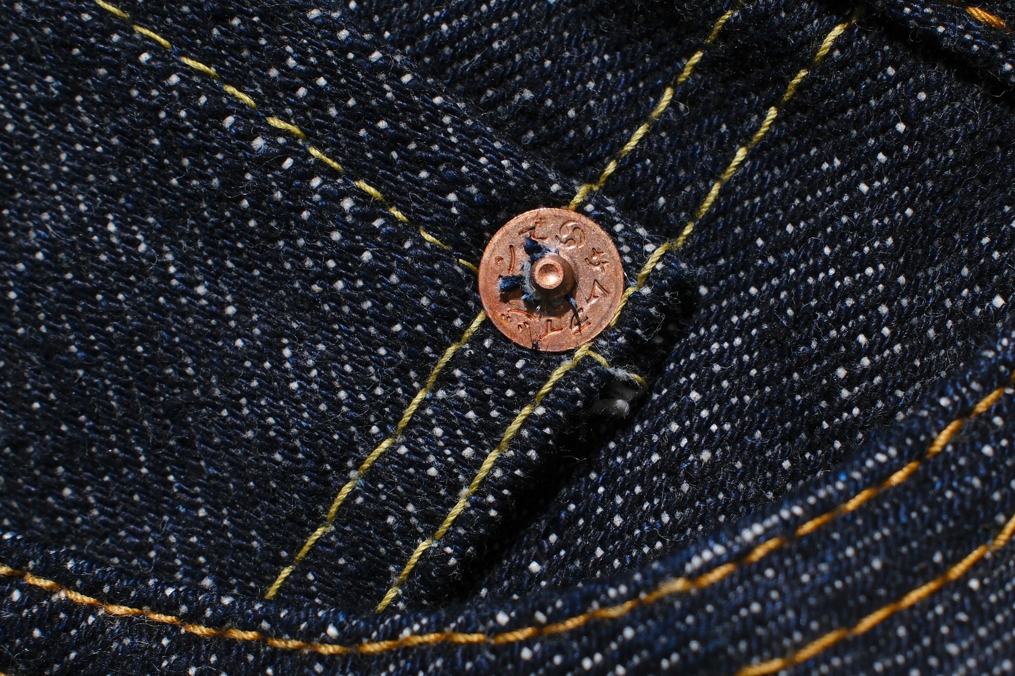 Samurai 19oz “Kiwami” S310XX19ozII Denim (Wide Straight fit)