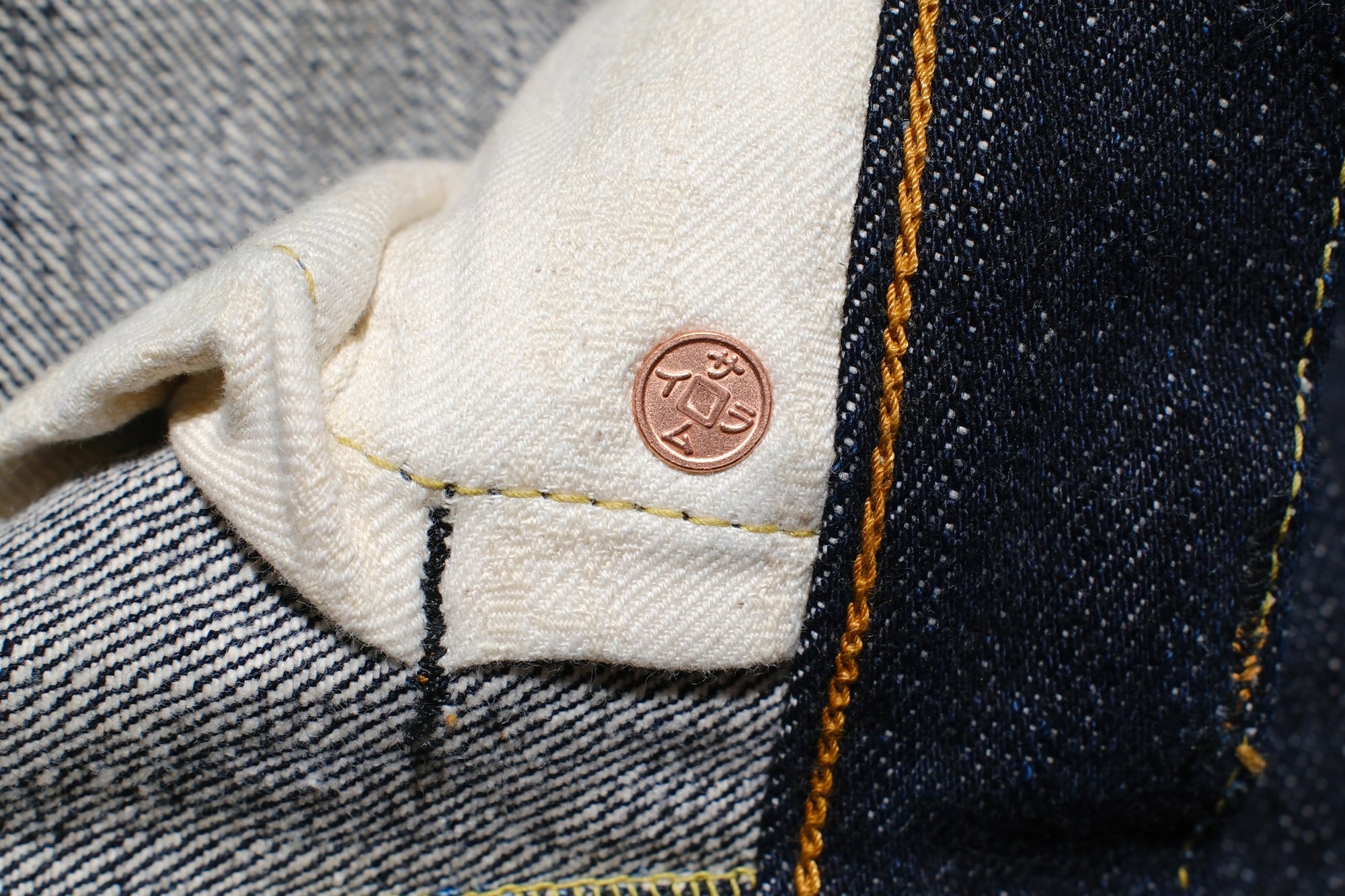 Samurai 19oz “Kiwami” S310XX19ozII Denim (Wide Straight fit)