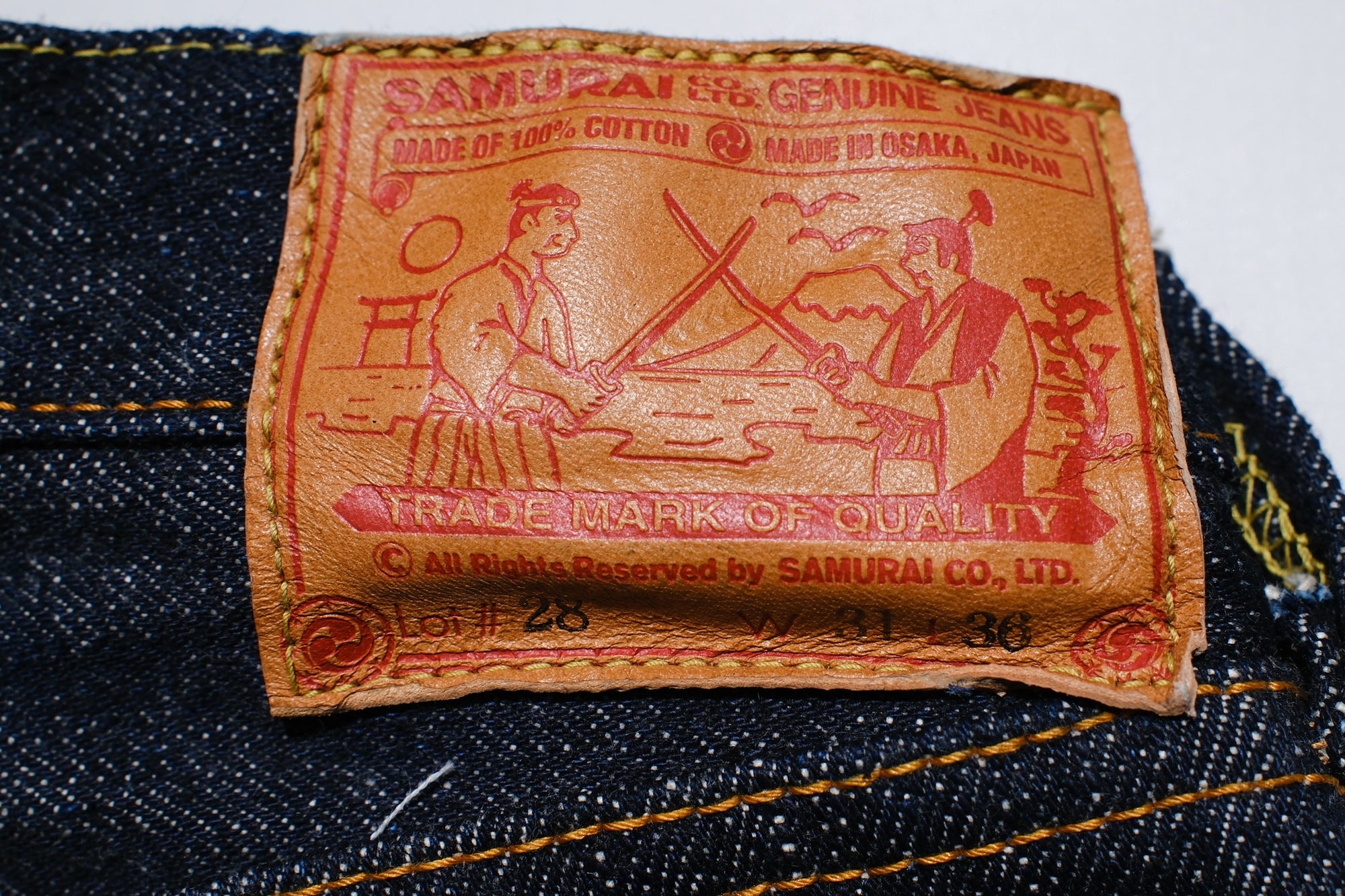 Samurai 19oz “Kiwami” S510XX19ozII Denim (Regular Straight fit)