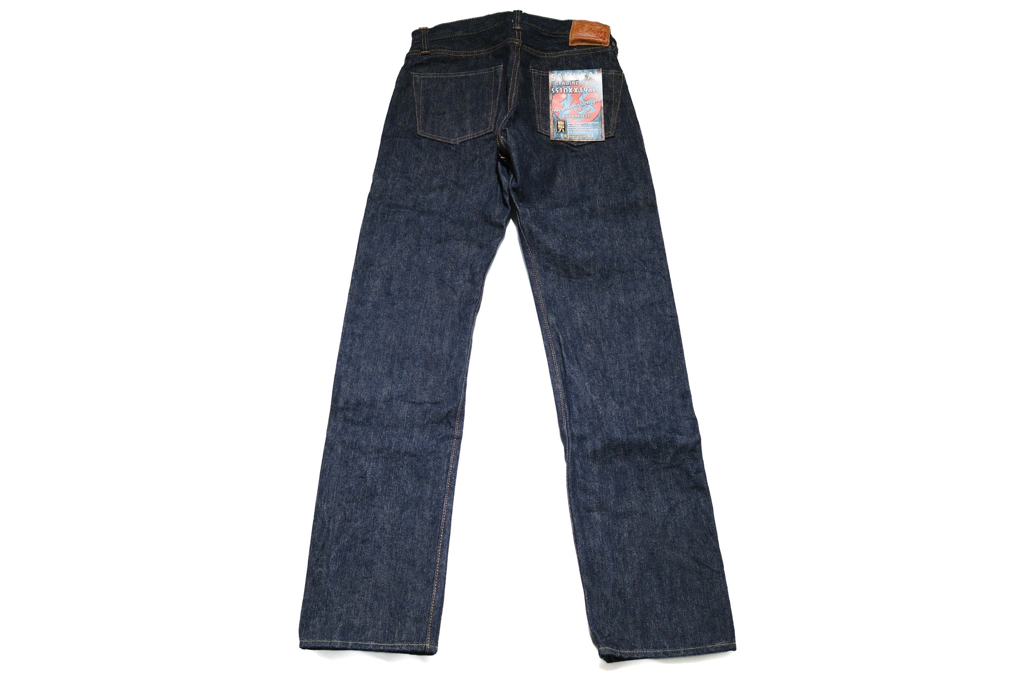 Samurai 19oz “Kiwami” S510XX19ozII Denim (Regular Straight fit)