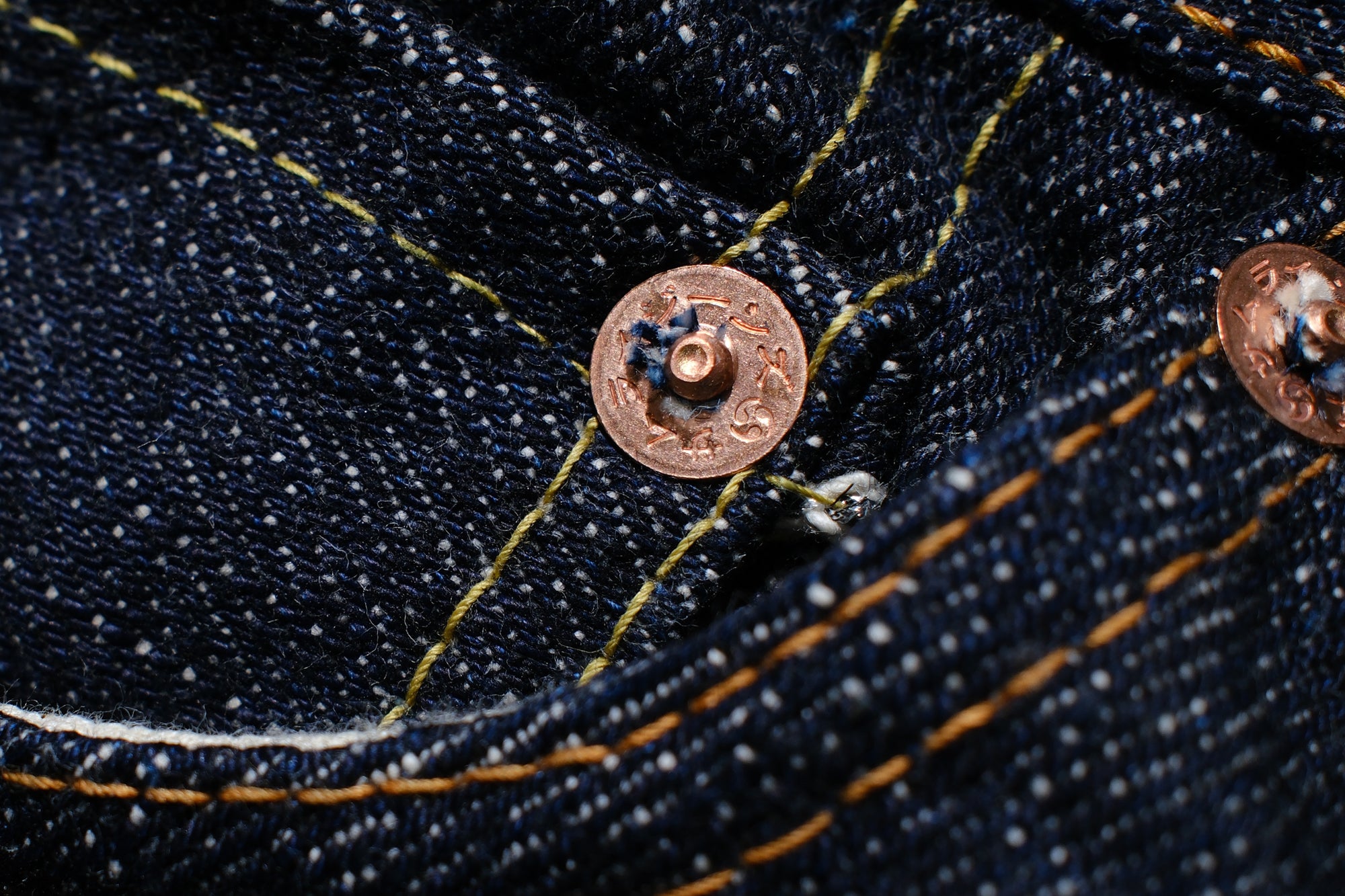 Samurai 19oz “Kiwami” S510XX19ozII Denim (Regular Straight fit)