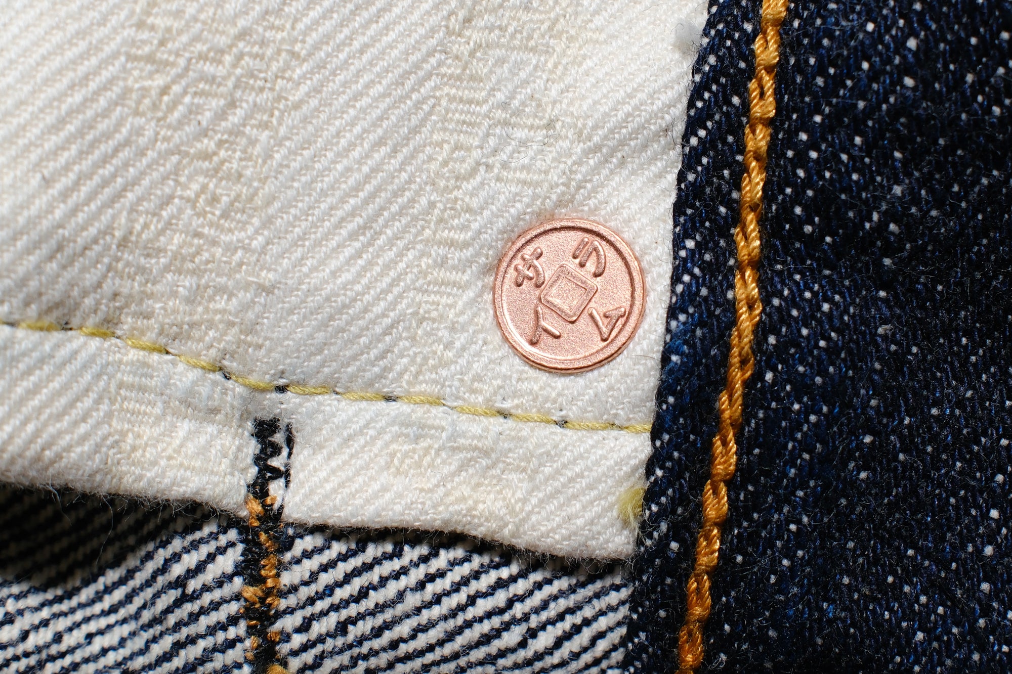 Samurai 19oz “Kiwami” S510XX19ozII Denim (Regular Straight fit)