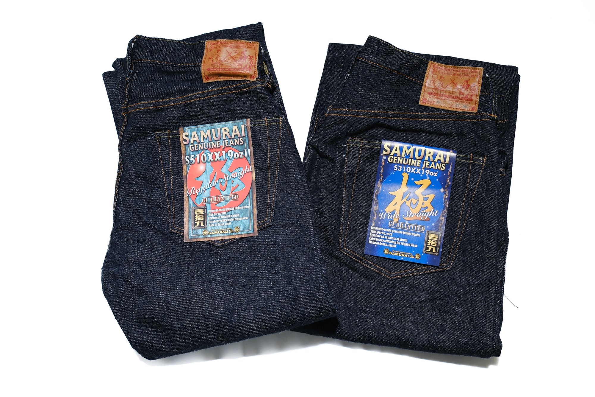 Samurai 19oz “Kiwami” S310XX19ozII Denim (Wide Straight fit)