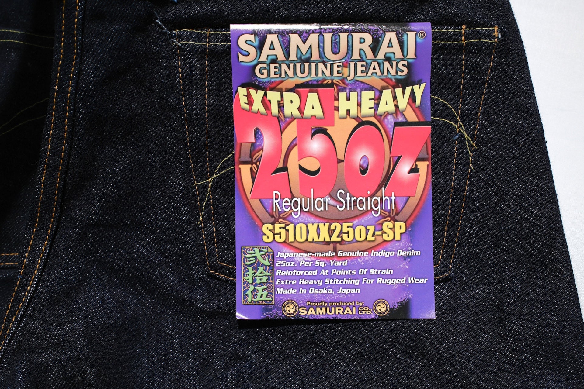 Samurai 25oz S510XX25OZ-SP Indigo Heavyweight Denim (Regular Straight fit)