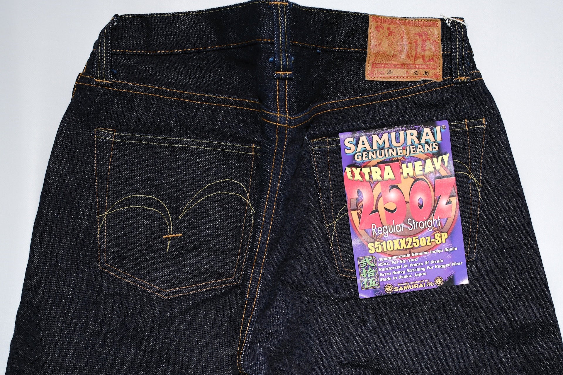 Samurai 25oz S510XX25OZ-SP Indigo Heavyweight Denim (Regular Straight fit)