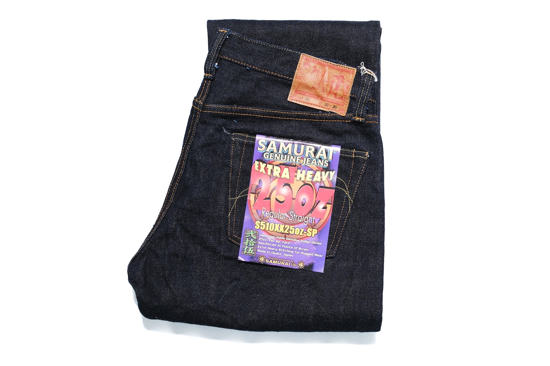 Samurai 25oz S510XX25OZ-SP Indigo Heavyweight Denim (Regular Straight fit)
