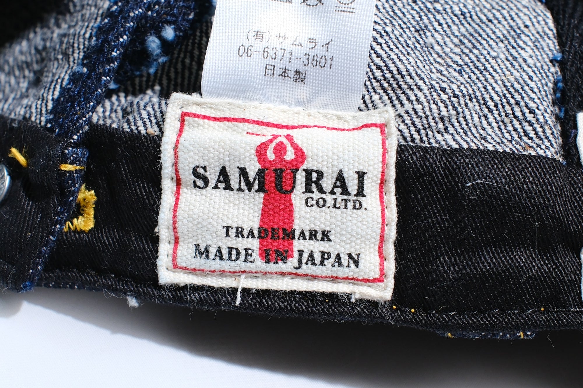 Samurai 17oz Indigo Zero+ Denim Work Cap