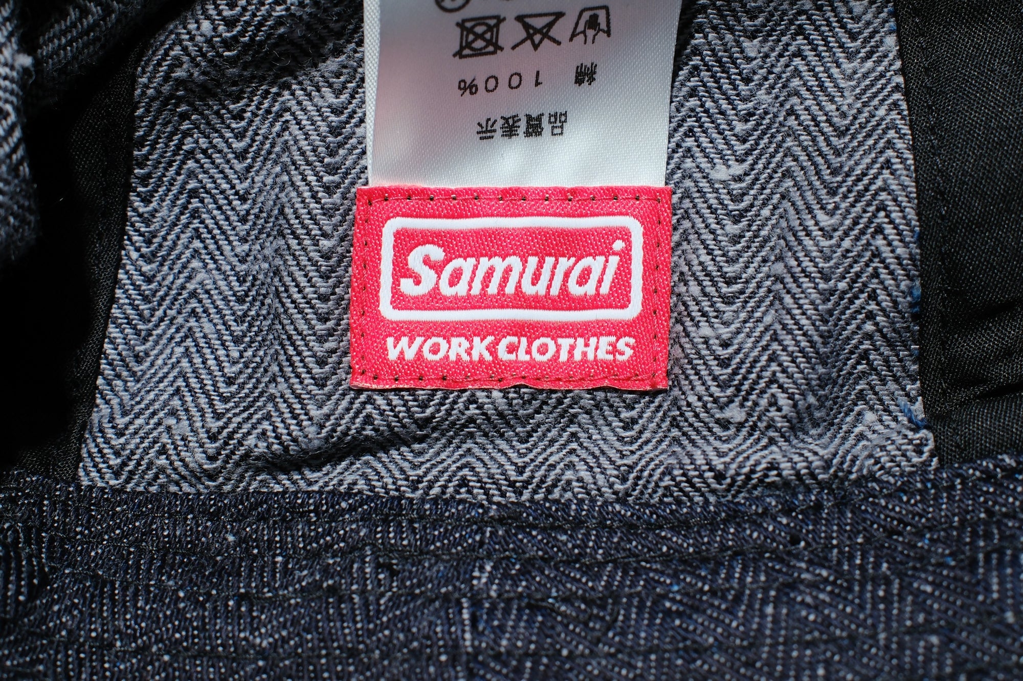 Samurai 13oz HBT Denim Sailor’s Hat (Black)