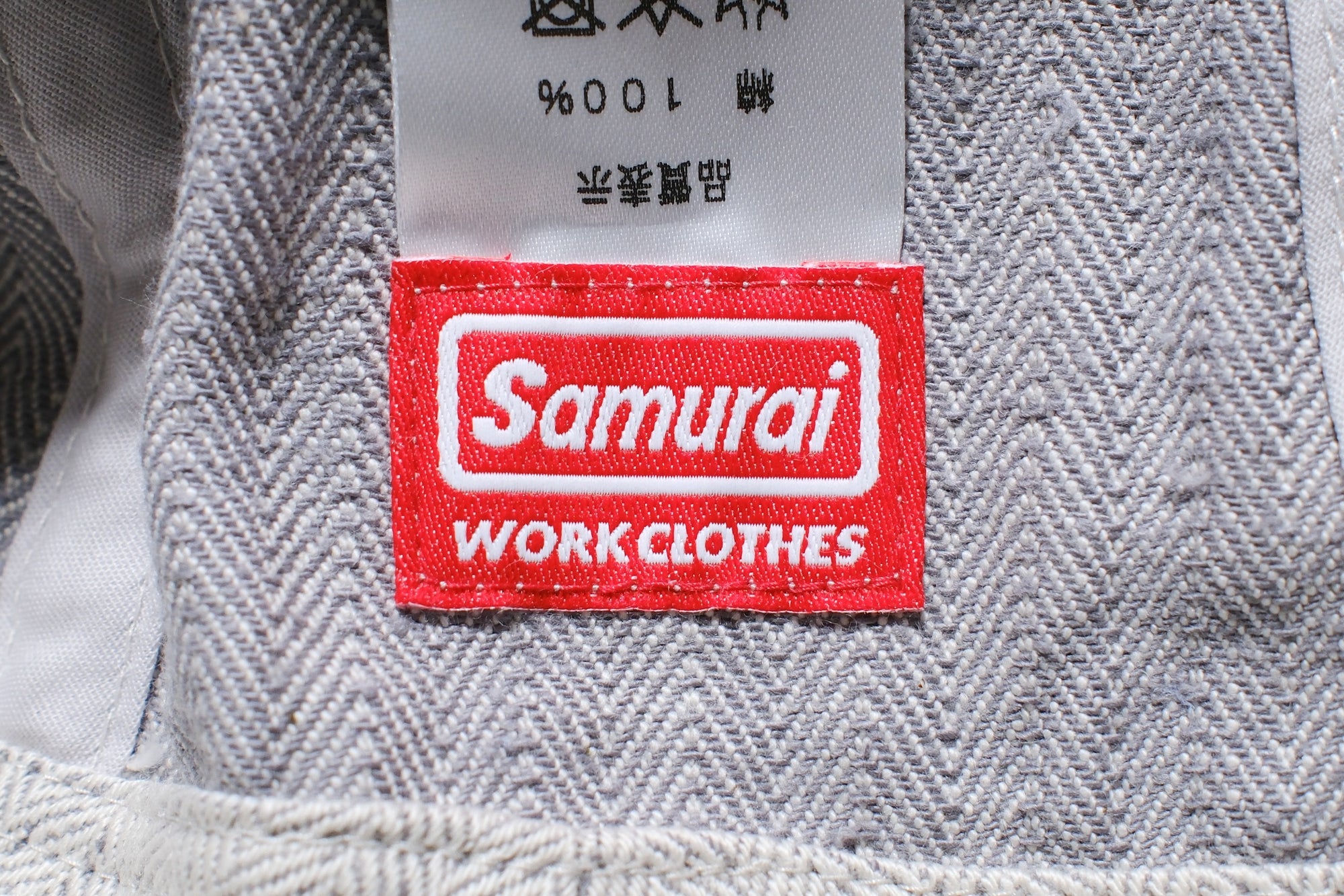 Samurai 13oz HBT Denim Sailor’s Hat (Oatmeal)