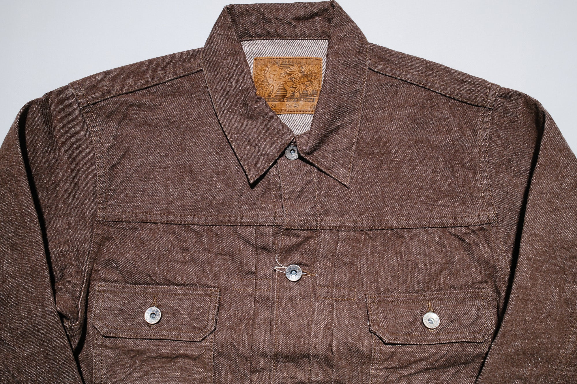 Samurai 15oz “Kanoko Brown” Modified Type 2 Denim Jacket