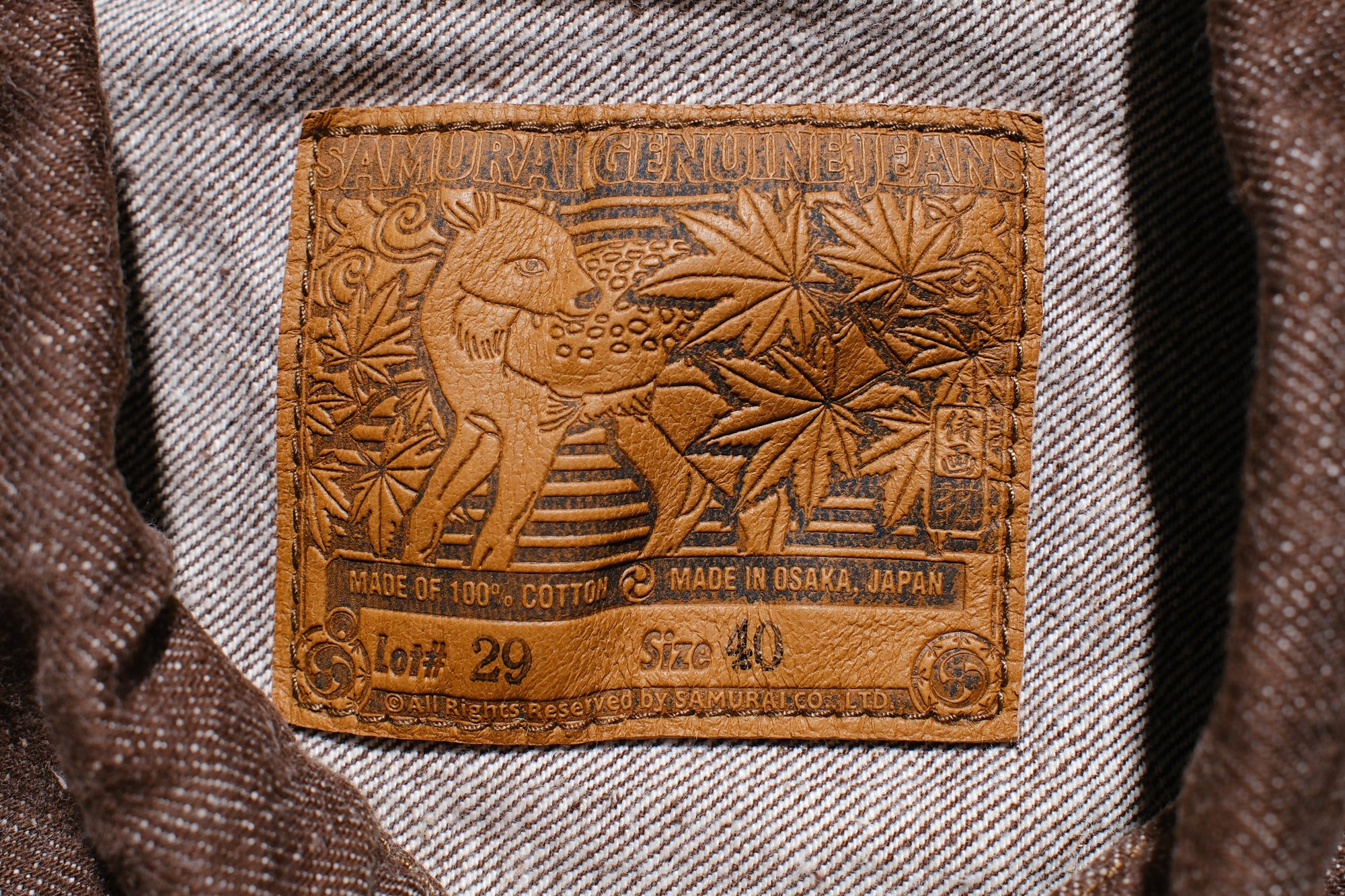 Samurai 15oz “Kanoko Brown” Modified Type 2 Denim Jacket