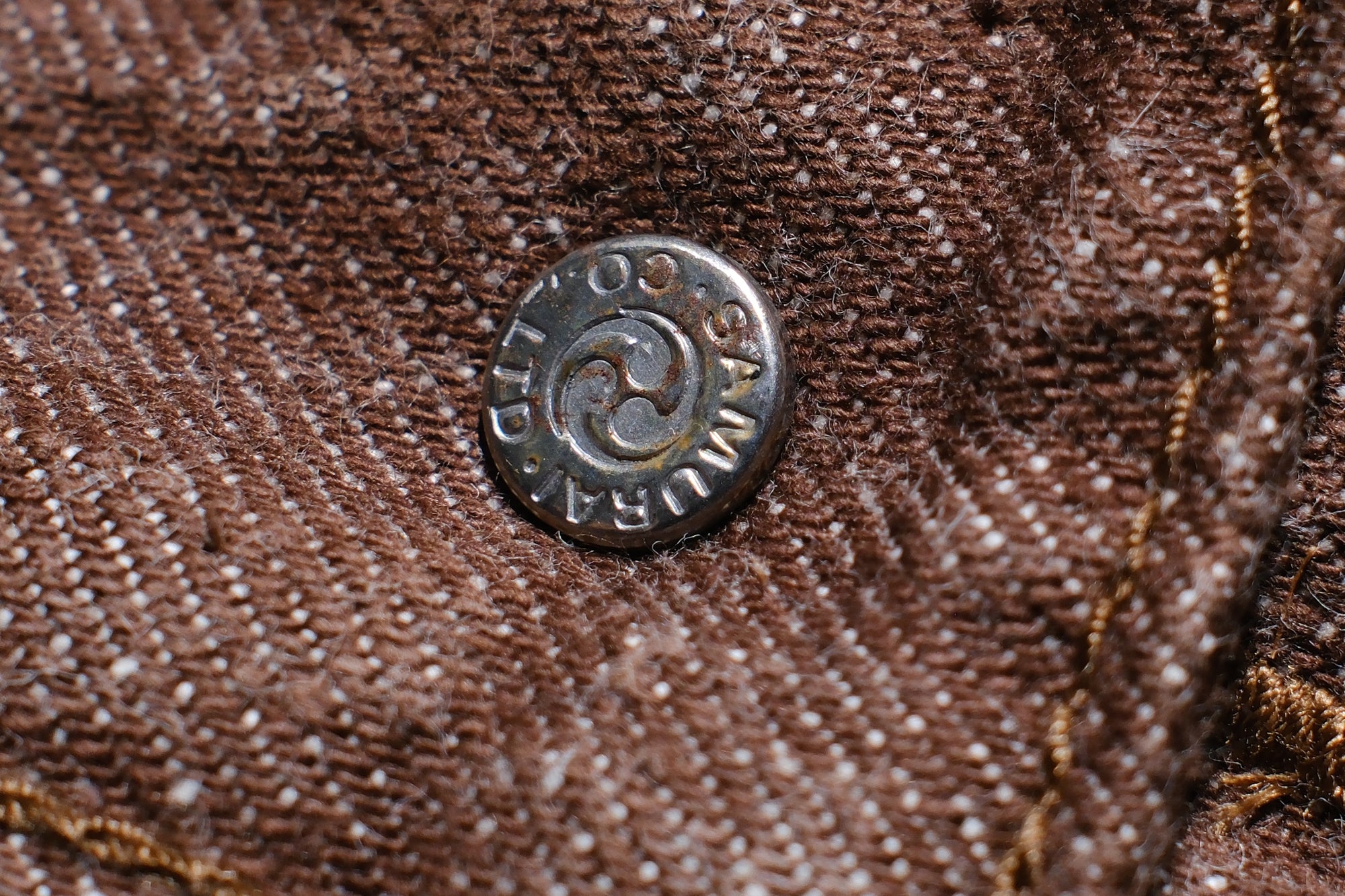 Samurai 15oz “Kanoko Brown” Modified Type 2 Denim Jacket