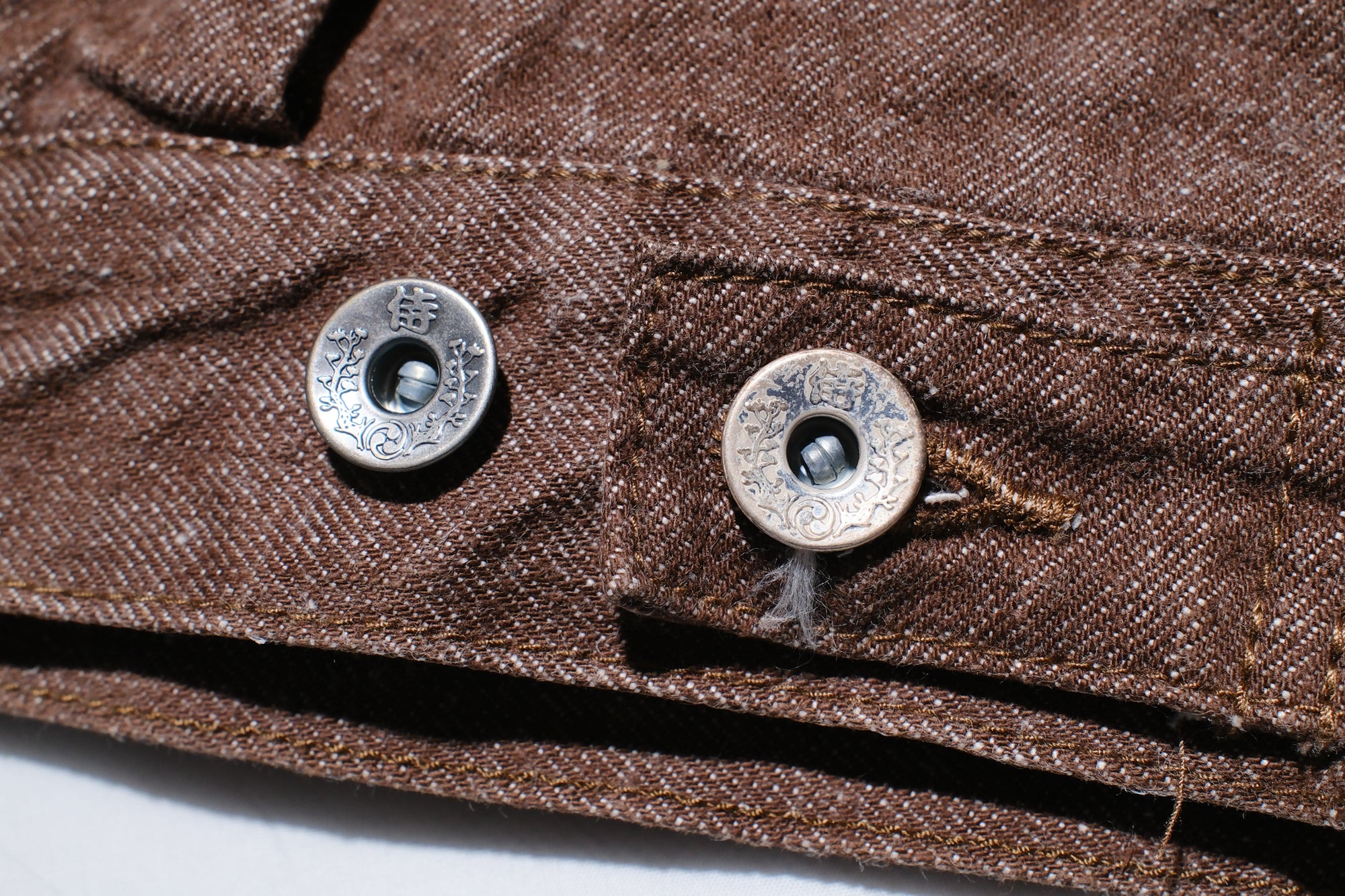 Samurai 15oz “Kanoko Brown” Modified Type 2 Denim Jacket