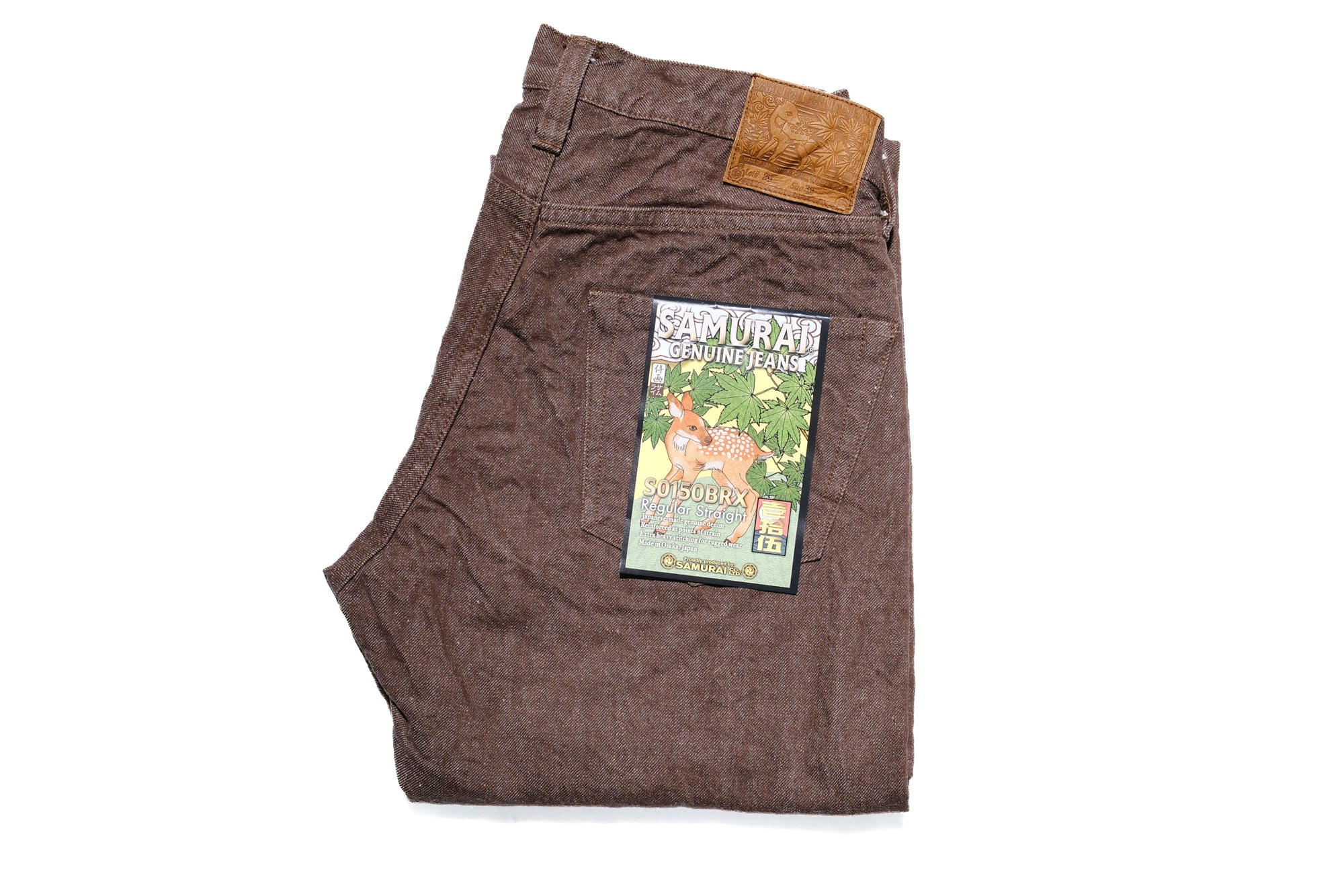 Samurai 15oz “Kanoko Brown” S0150BRX Denim (Regular Straight Fit)