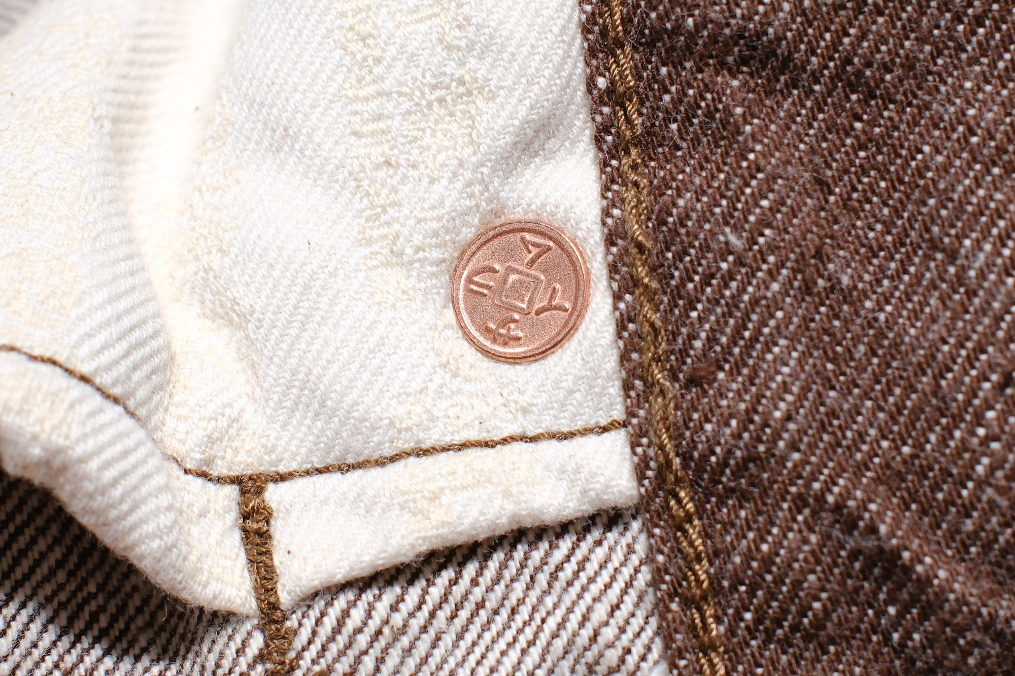 Samurai 15oz “Kanoko Brown” S0150BRX Denim (Regular Straight Fit)