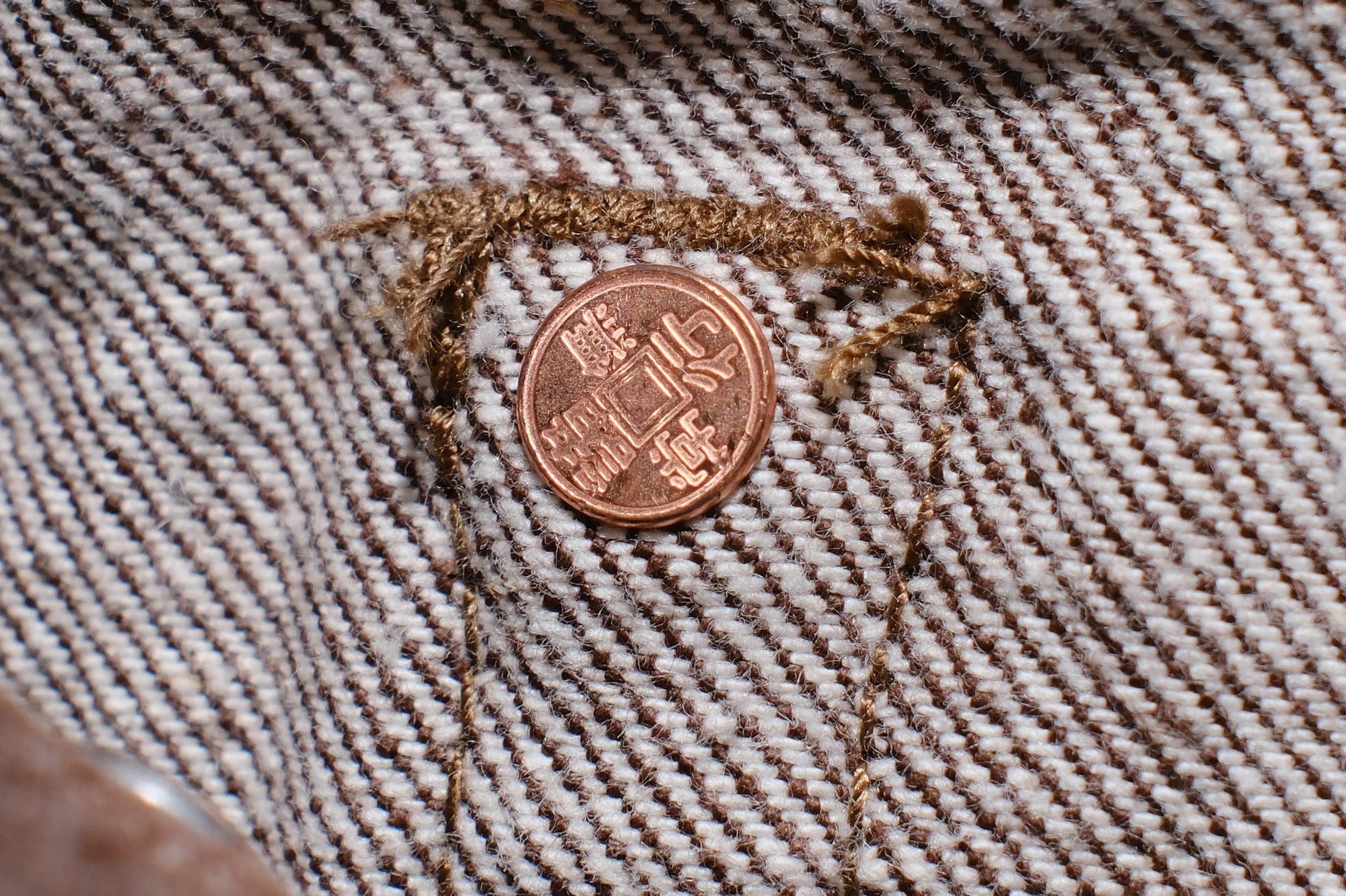 Samurai 15oz “Kanoko Brown” S0150BRX Denim (Regular Straight Fit)