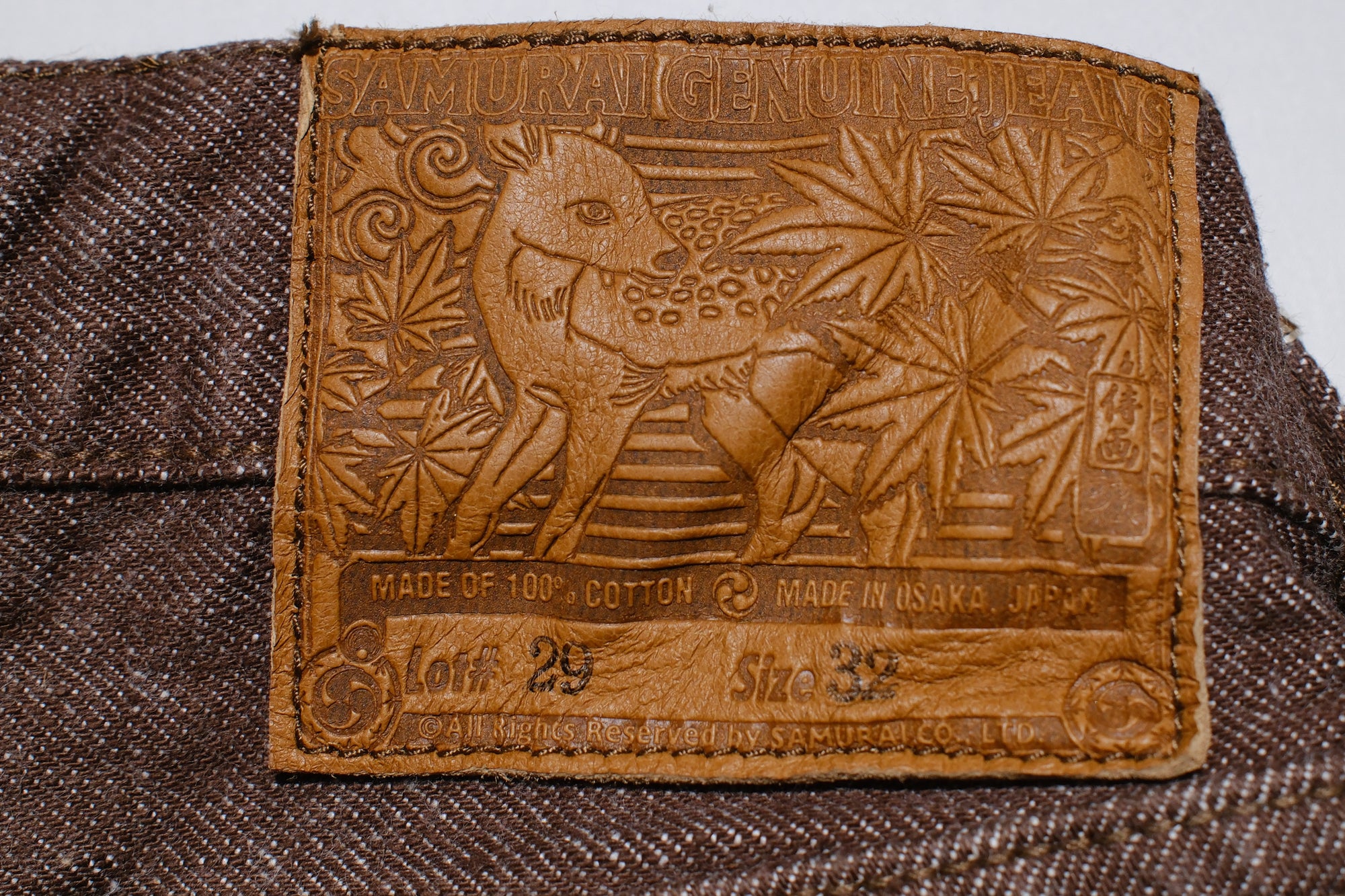 Samurai 15oz “Kanoko Brown” S0150BRX Denim (Regular Straight Fit)