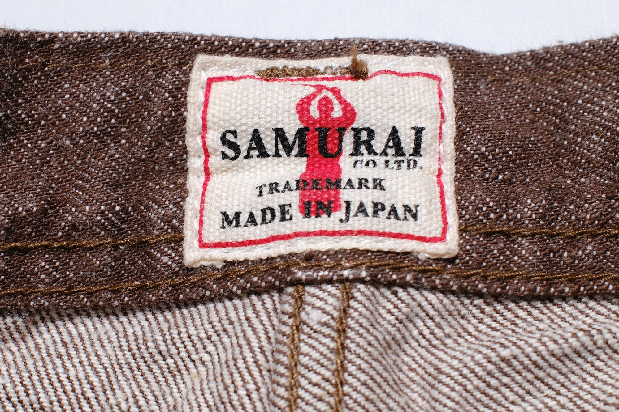 Samurai 15oz “Kanoko Brown” Denim Baker Pants