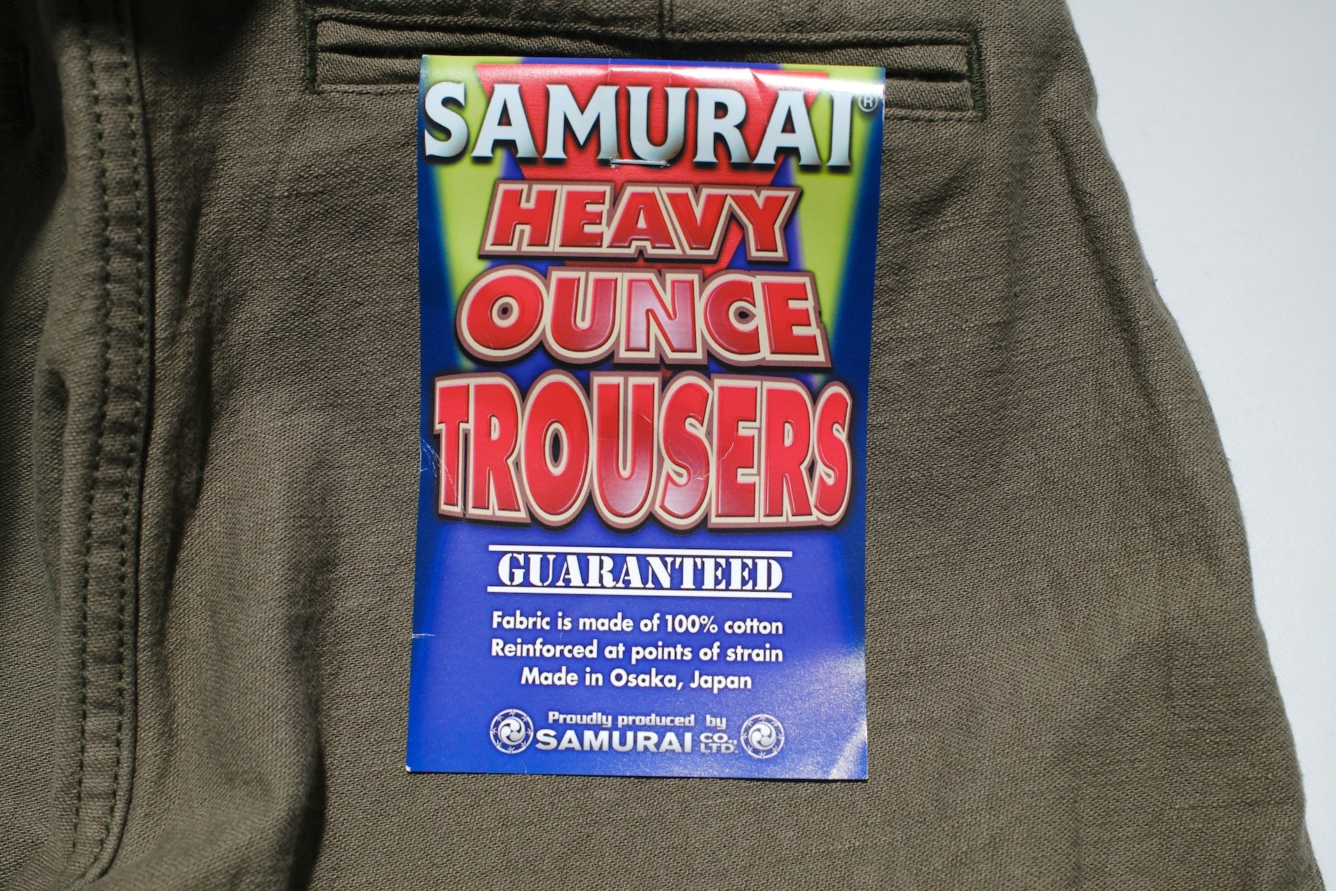 Samurai 15oz Selvage Back Satin Chinos (Vintage Olive)