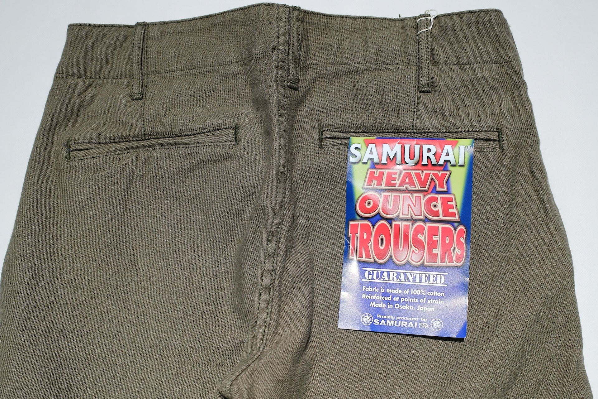 Samurai 15oz Selvage Back Satin Chinos (Vintage Olive)