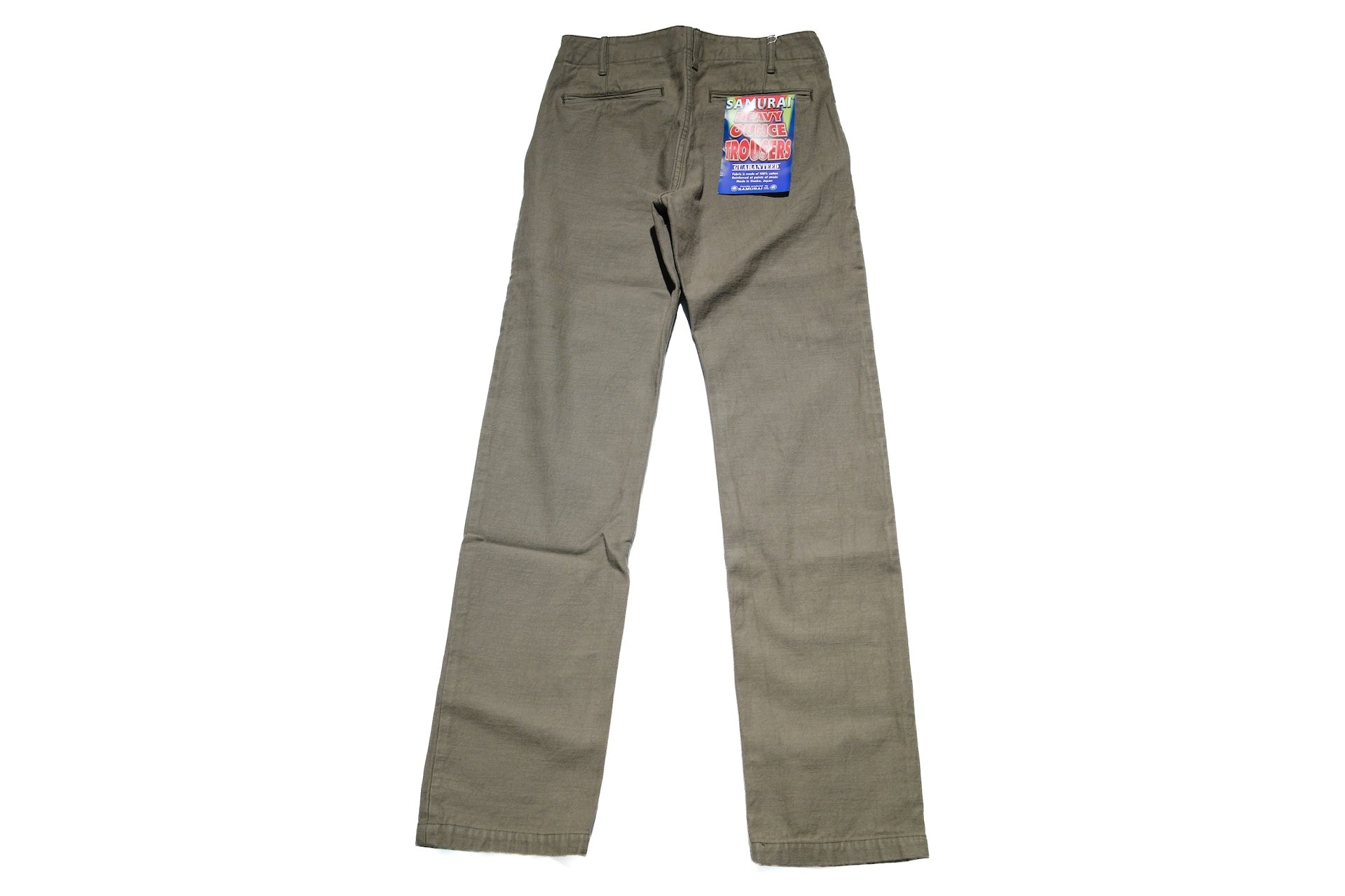 Samurai 15oz Selvage Back Satin Chinos (Vintage Olive)