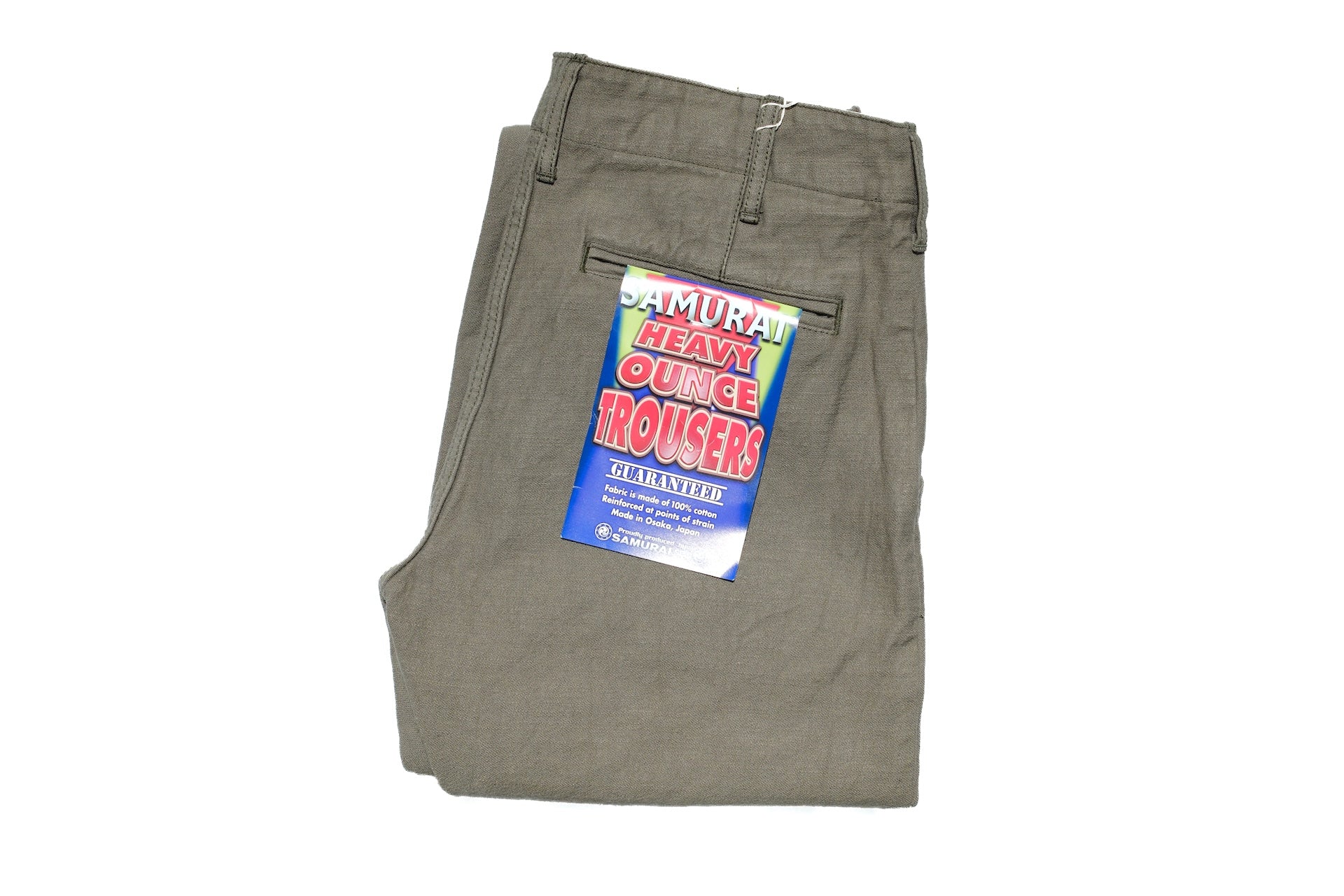 Samurai 15oz Selvage Back Satin Chinos (Vintage Olive)