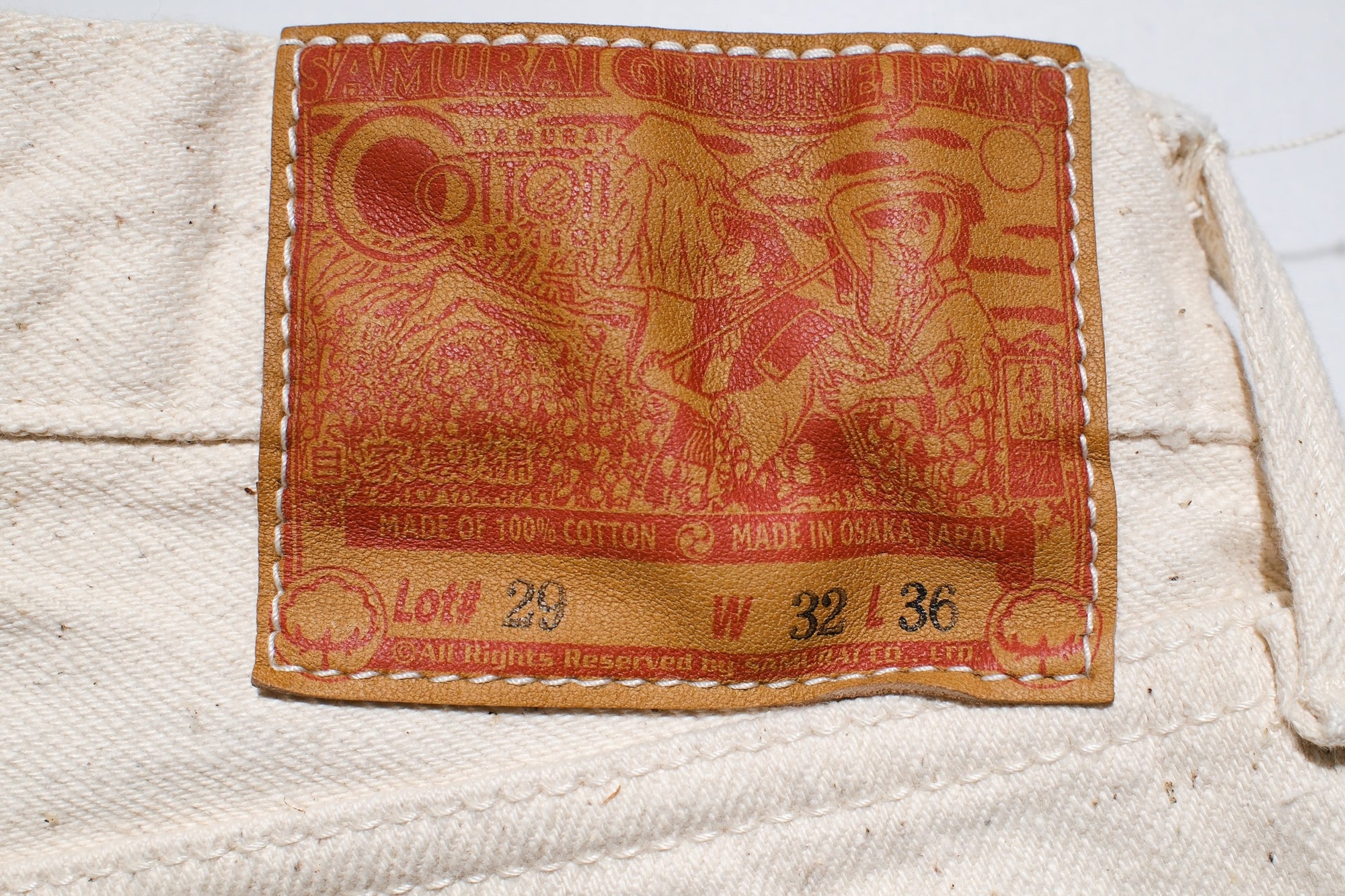 Samurai 18oz S710SC-KI "Nippon Cotton Kinari" Denim (Slim Straight Fit)