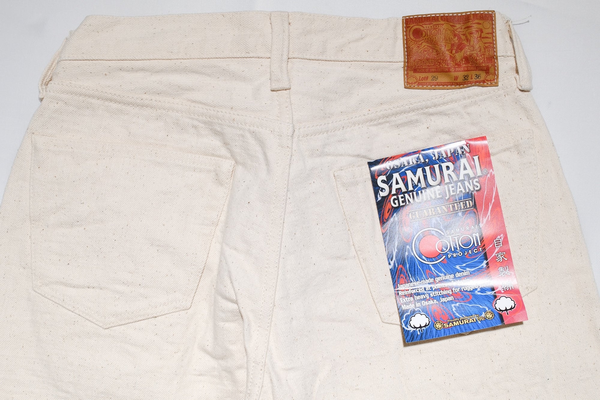 Samurai 18oz S710SC-KI "Nippon Cotton Kinari" Denim (Slim Straight Fit)
