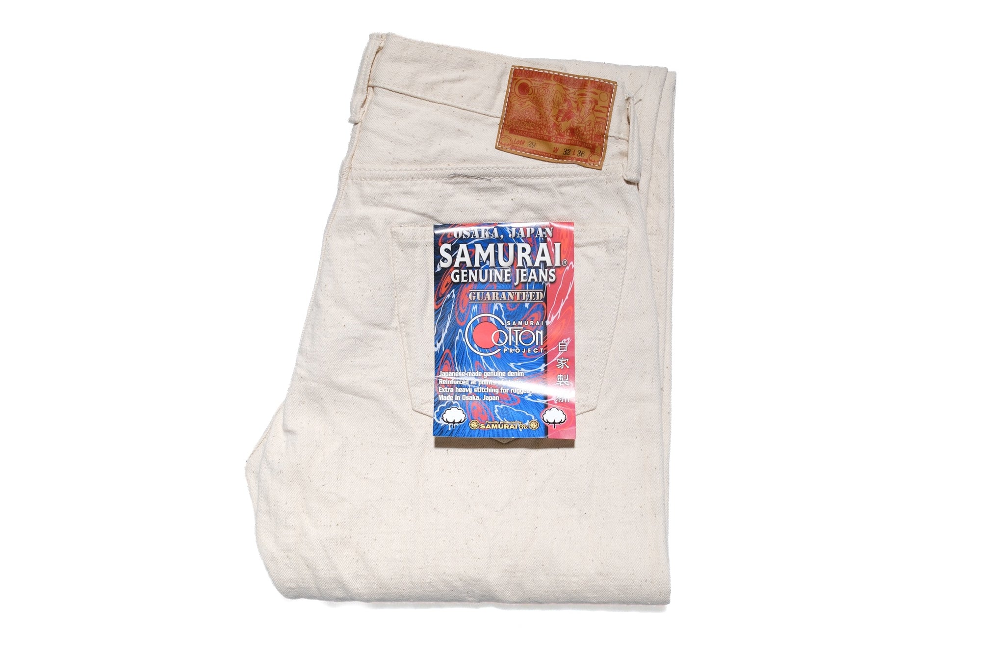 Samurai 18oz S710SC-KI "Nippon Cotton Kinari" Denim (Slim Straight Fit)