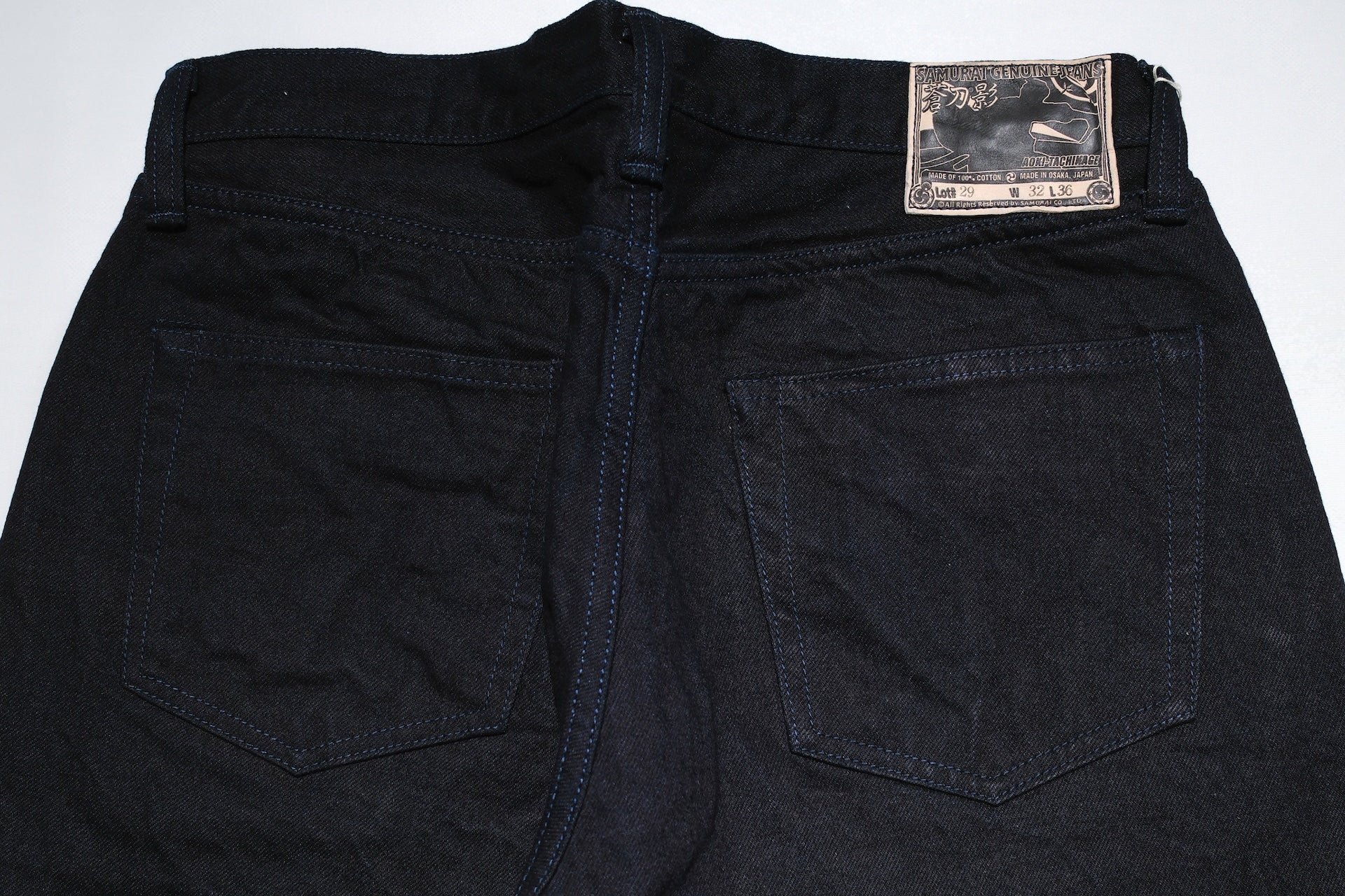 Samurai 15oz “Shades of Katana” S0510XX-BOB Denim (Regular Straight fit)