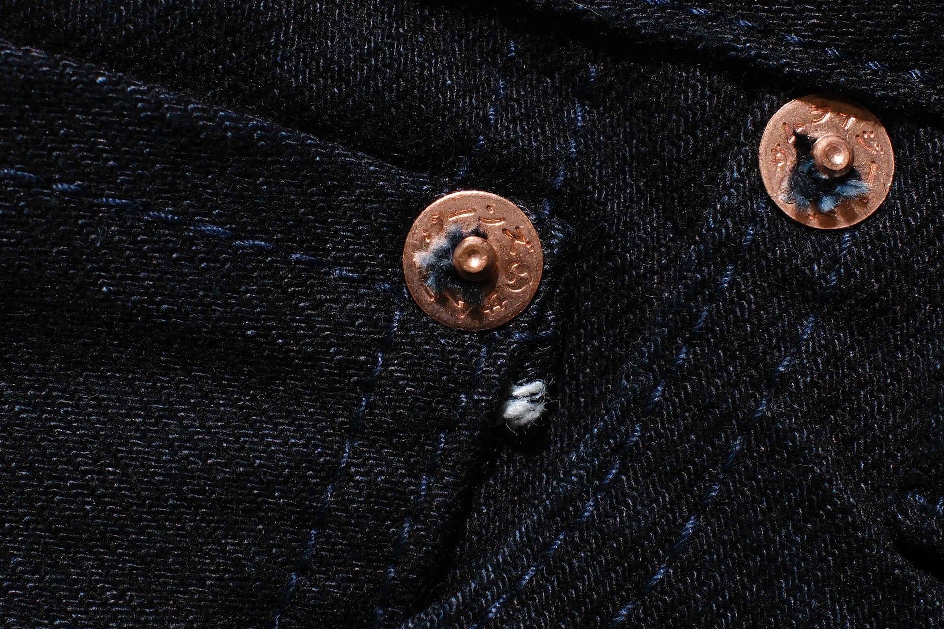 Samurai 15oz “Shades of Katana” S0510XX-BOB Denim (Regular Straight fit)