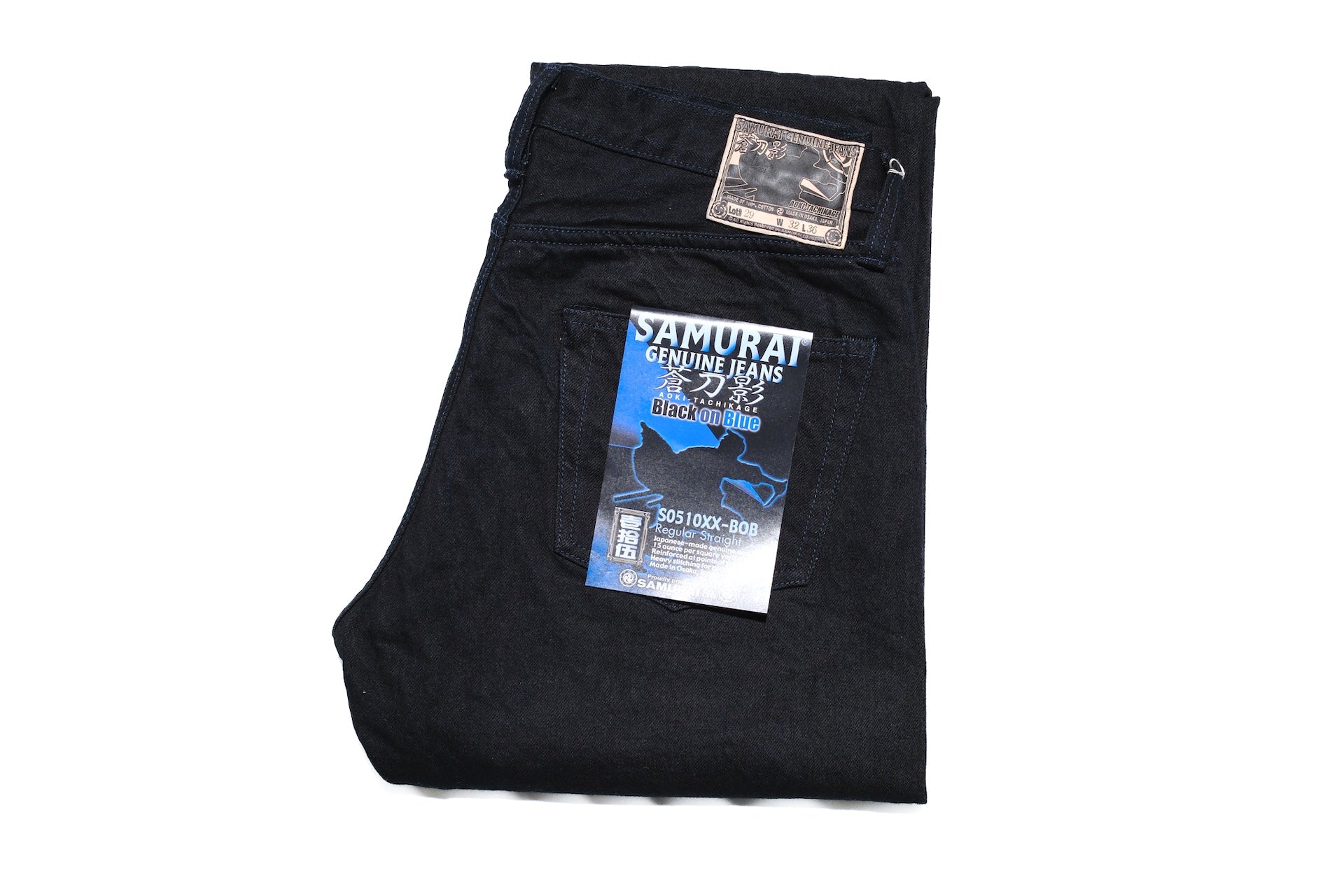 Samurai 15oz “Shades of Katana” S0510XX-BOB Denim (Regular Straight fit)
