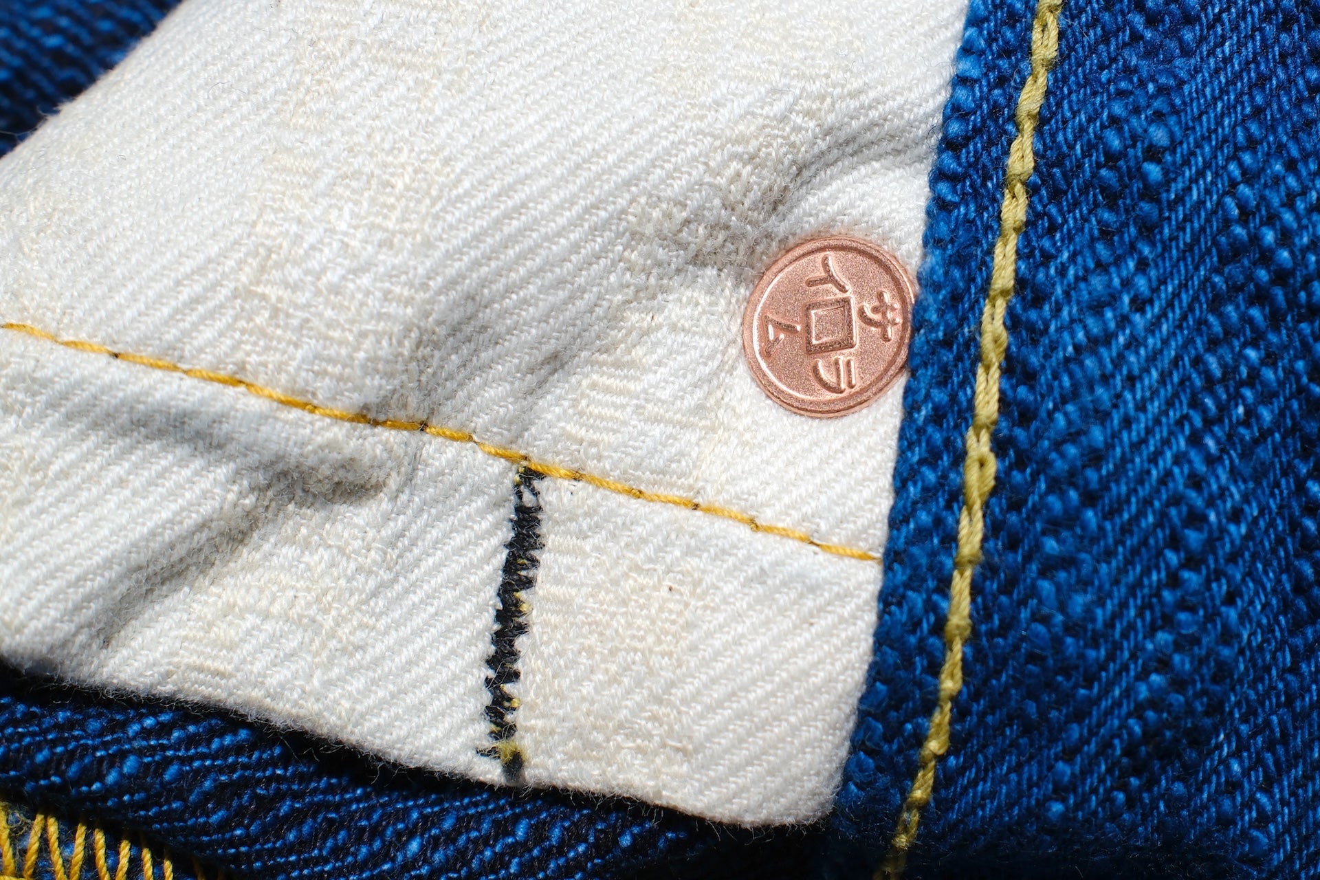 Samurai 15oz “Waves of Indigo” S6100XX15oz-SH Denim (Slim Straight fit)