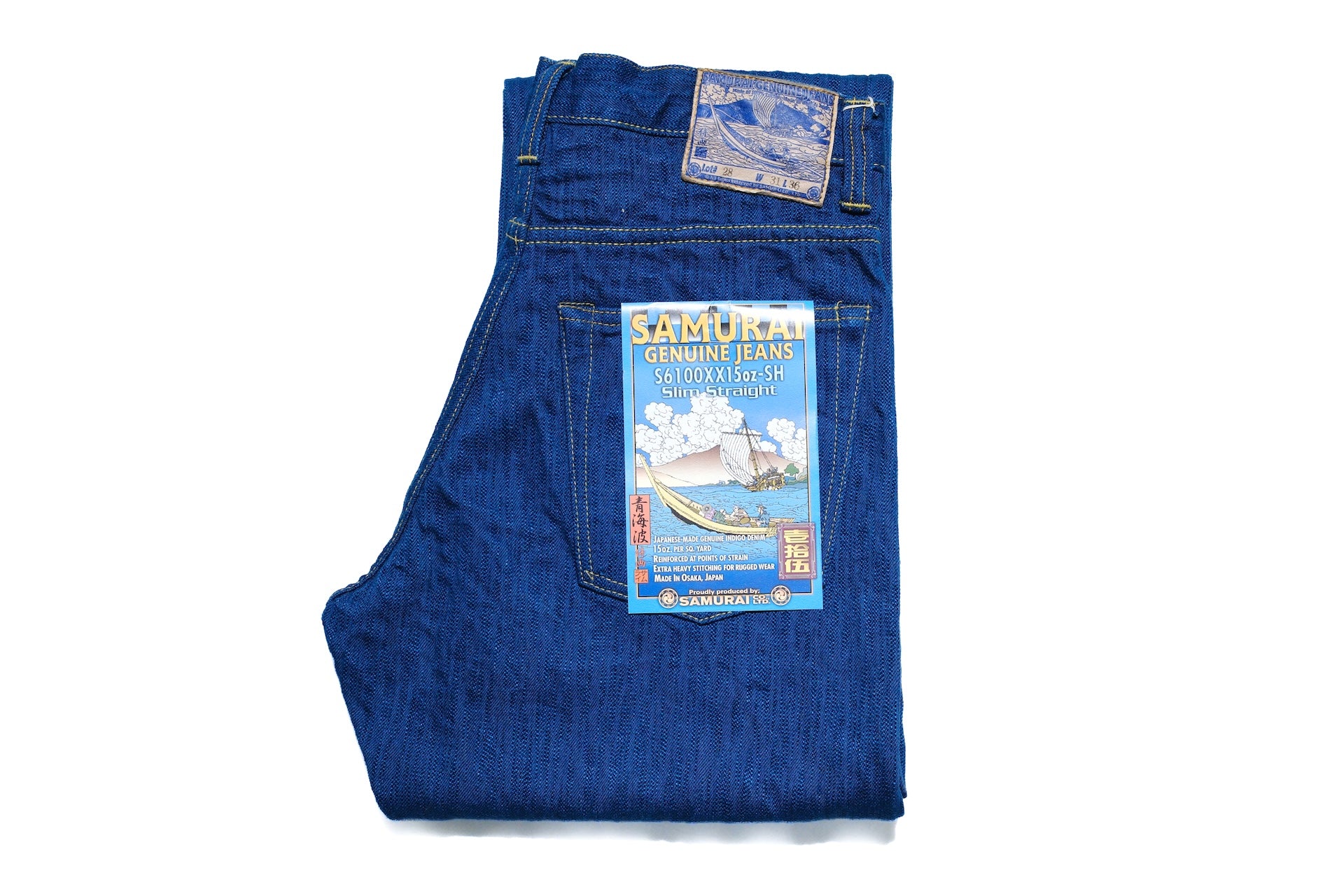 Samurai 15oz “Waves of Indigo” S6100XX15oz-SH Denim (Slim Straight fit)