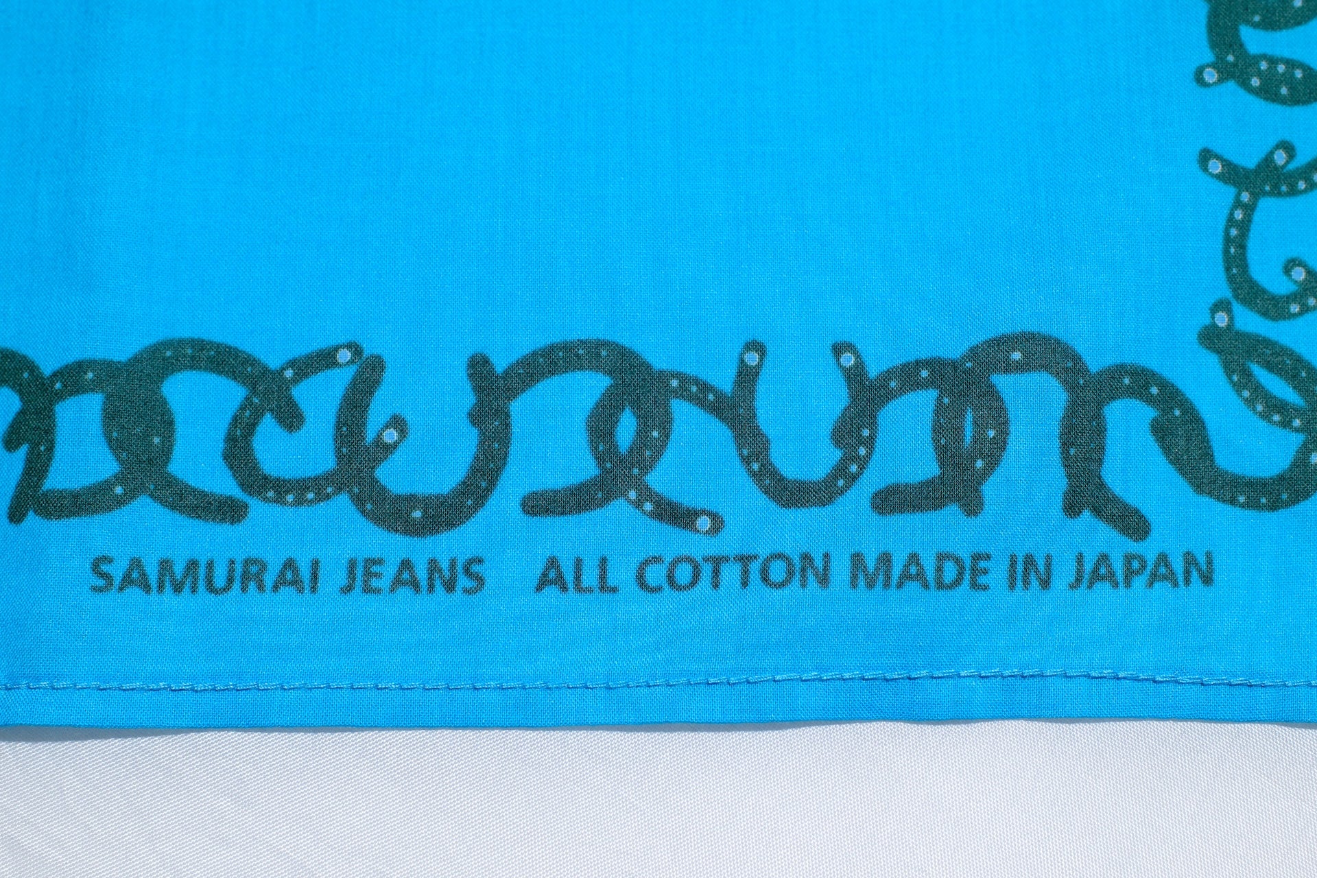 Samurai “Chains of Horses” Bandana  (Turquoise)
