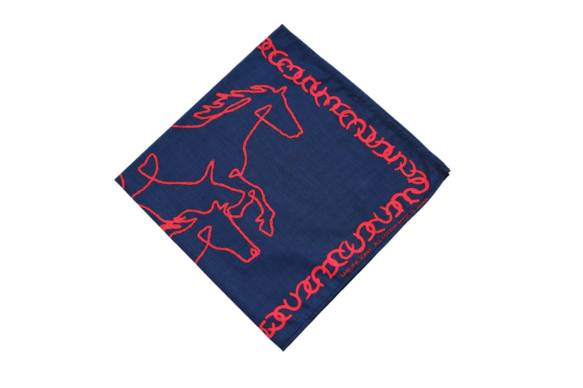 Samurai “Chains of Horses” Bandana (Navy)