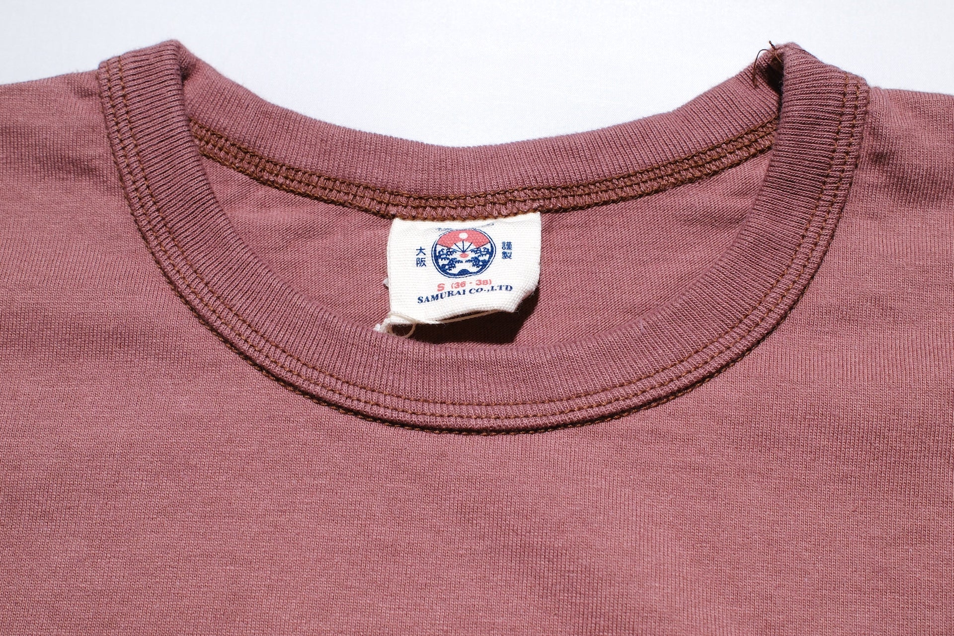 Samurai 8.5oz Loopwheeled "Overseas-Edition" Plain Tee (Bean Red)