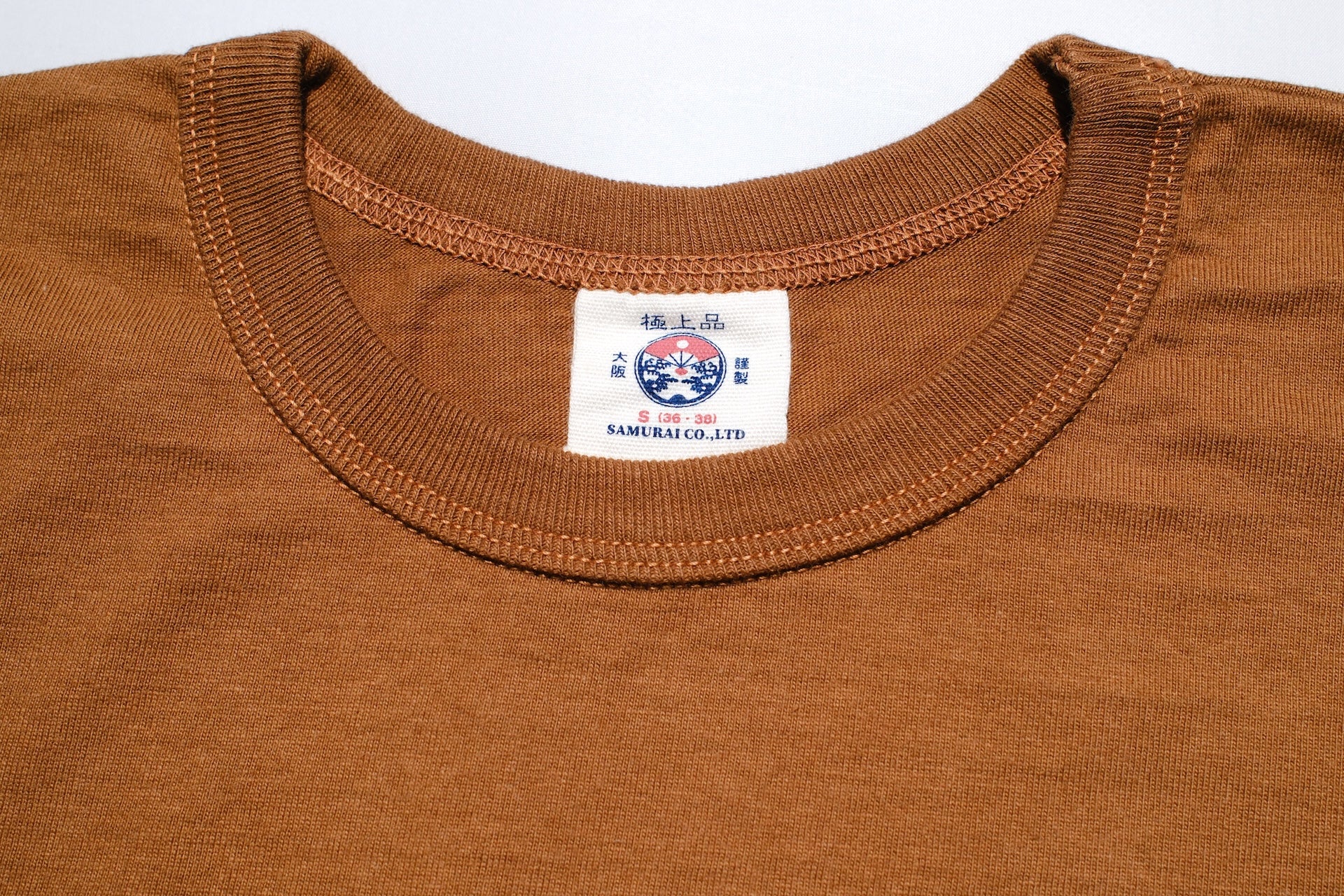 Samurai 8.5oz Loopwheeled "Overseas-Edition" Plain Tee (Deer Brown)