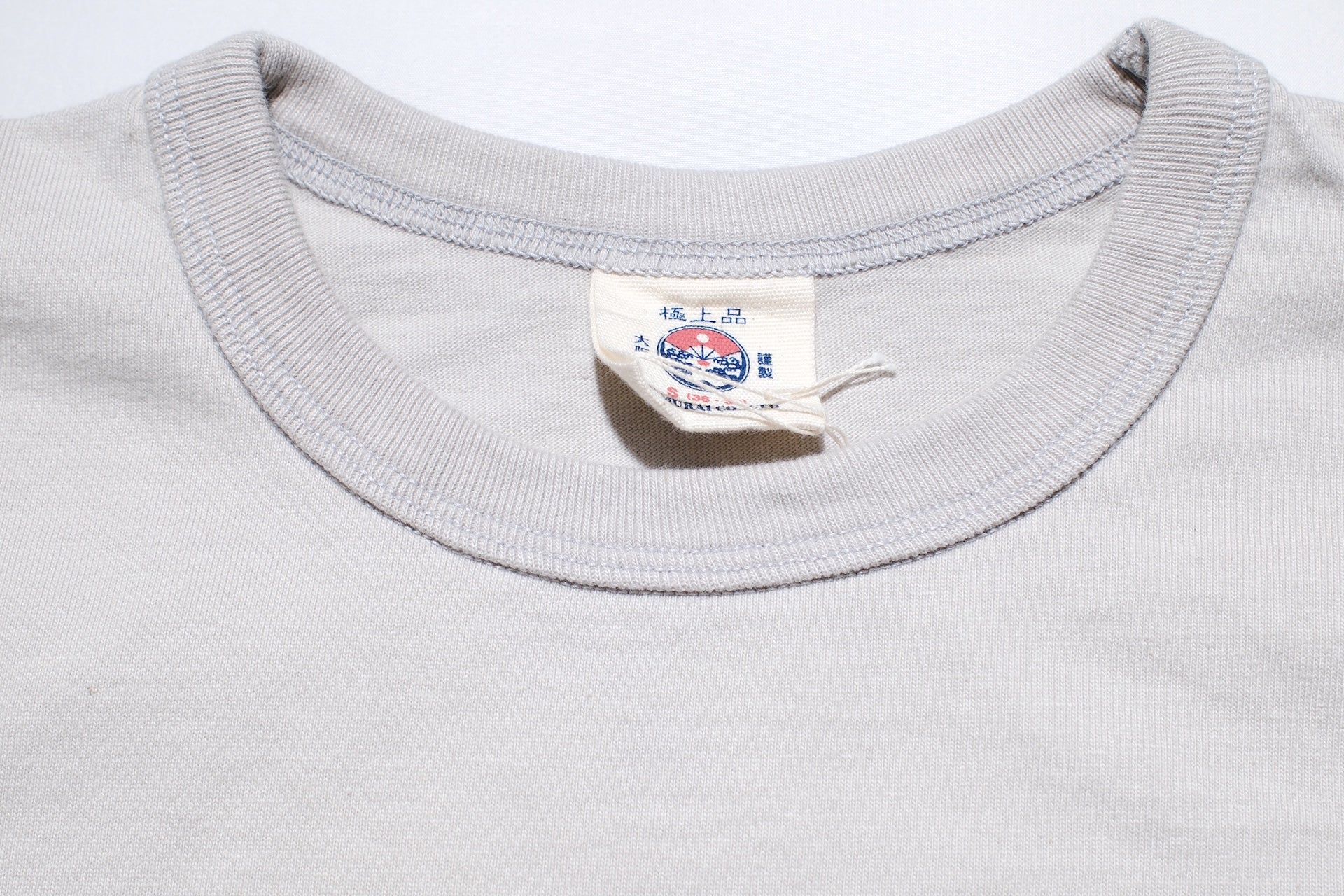 Samurai 8.5oz Loopwheeled "Overseas-Edition" Plain Tee (Light Grey)