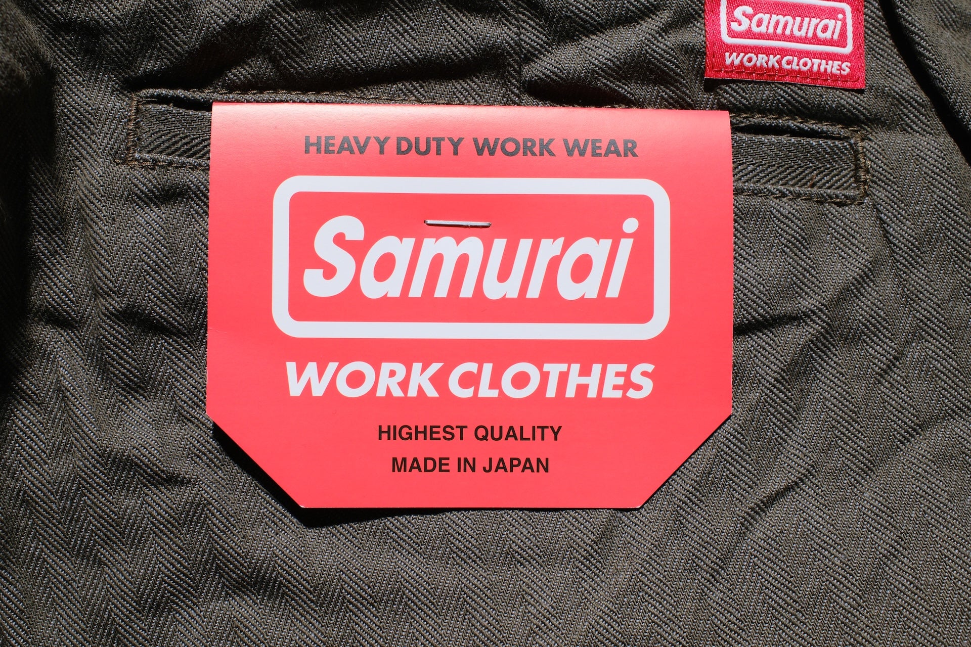Samurai 13oz HBT Denim Work Shorts (Olive)