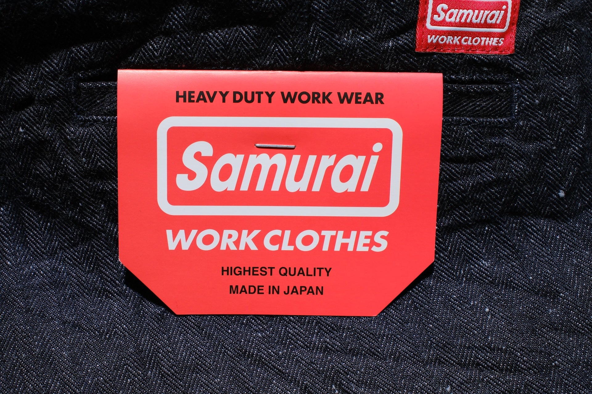 Samurai 13oz HBT Denim Work Shorts (Indigo)