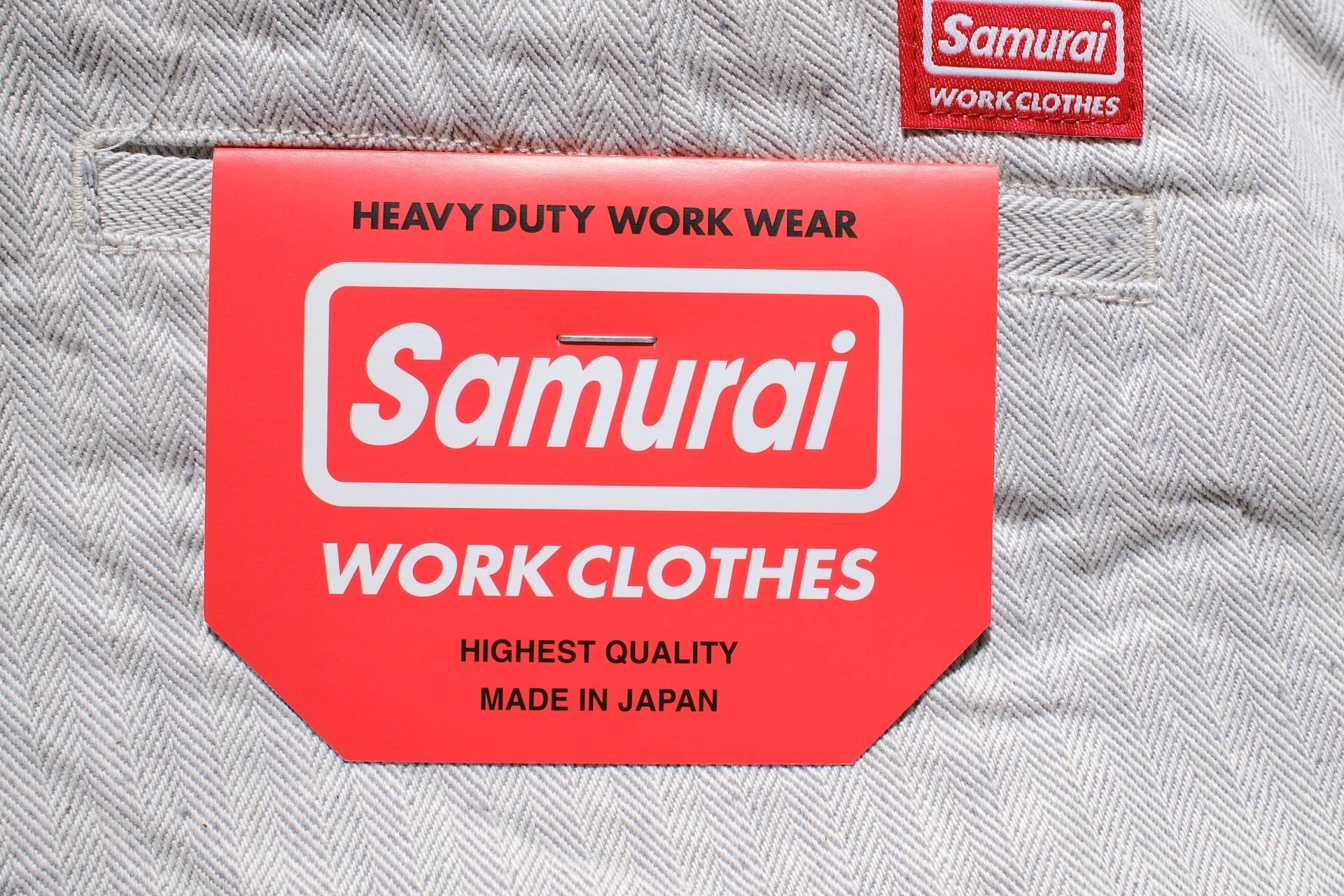 Samurai 13oz HBT Denim Work Shorts (Oatmeal)