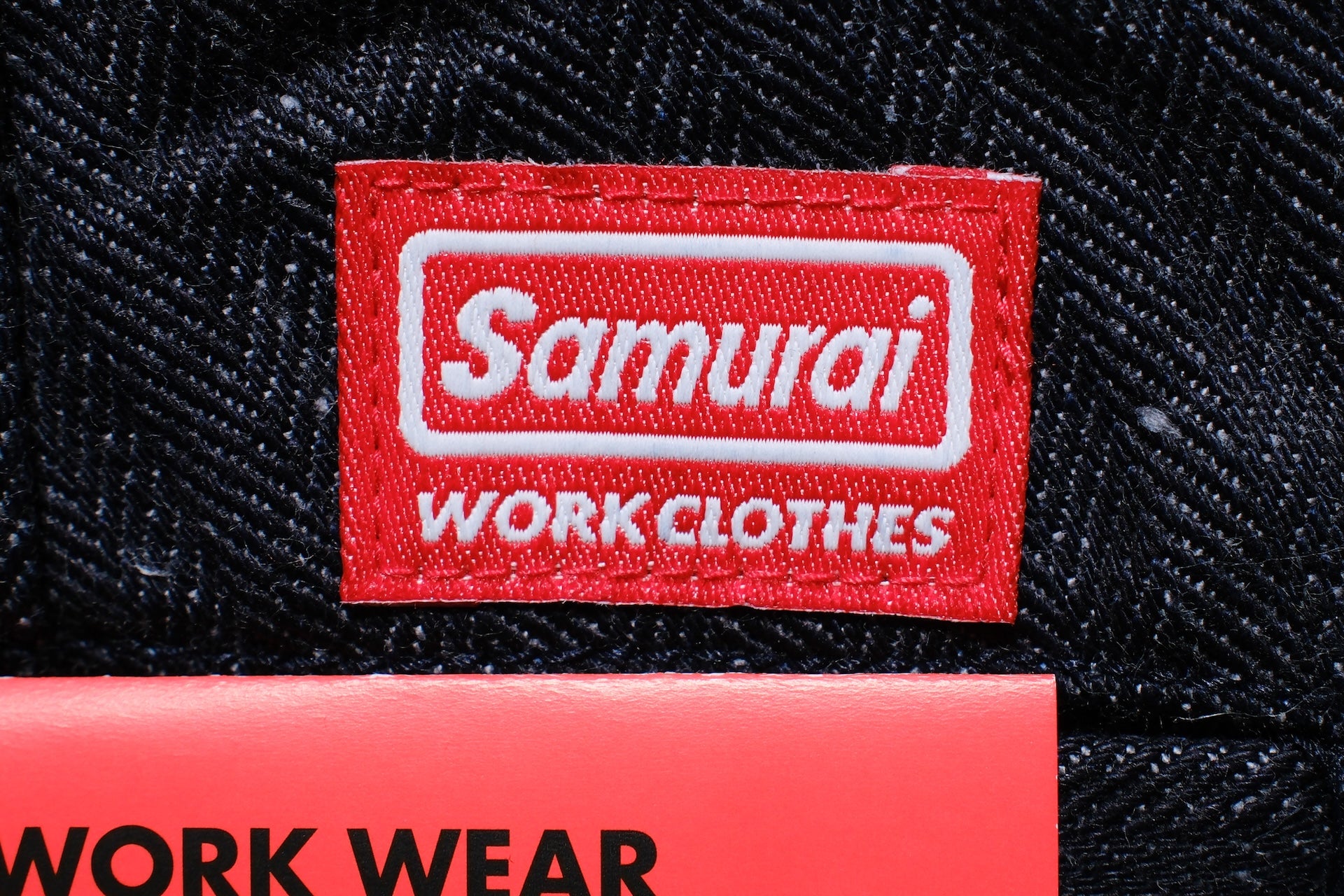 Samurai 13oz HBT Denim Double-Knee Work Pants (Indigo)