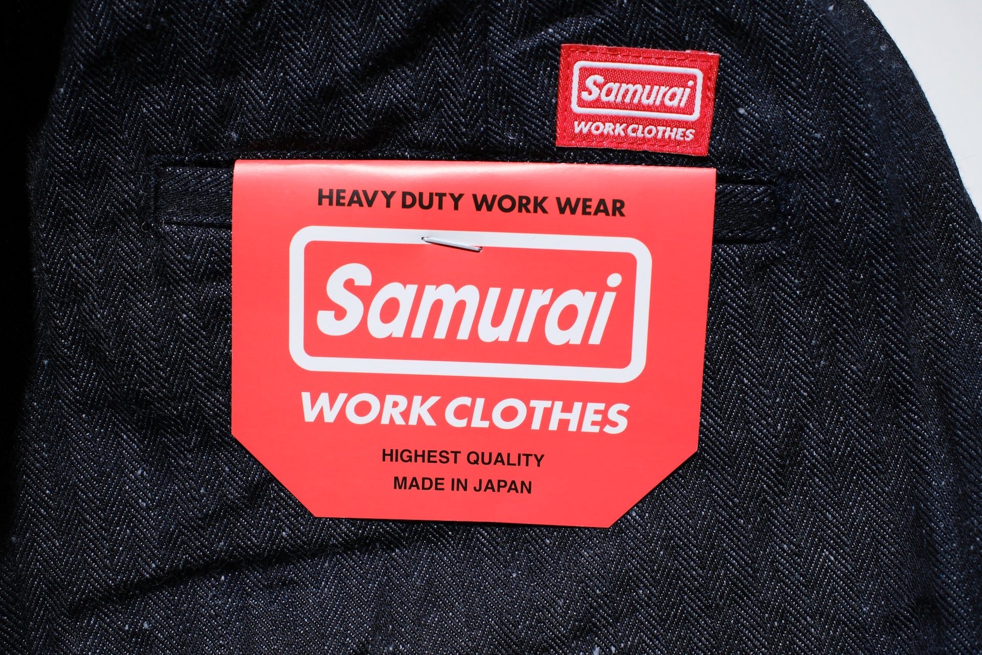 Samurai 13oz HBT Denim Double-Knee Work Pants (Indigo)