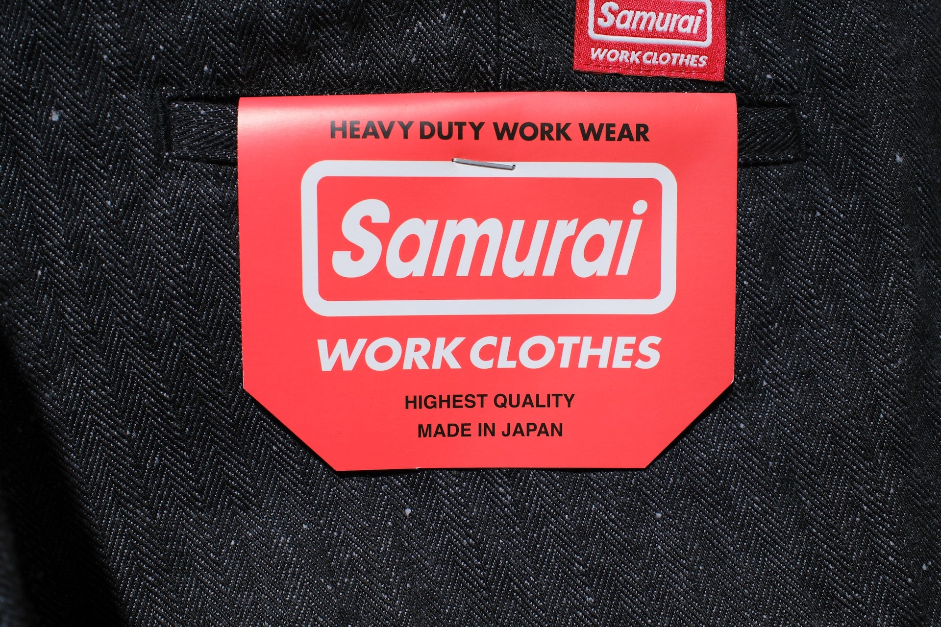 Samurai 13oz HBT Denim Double-Knee Work Pants (Black)